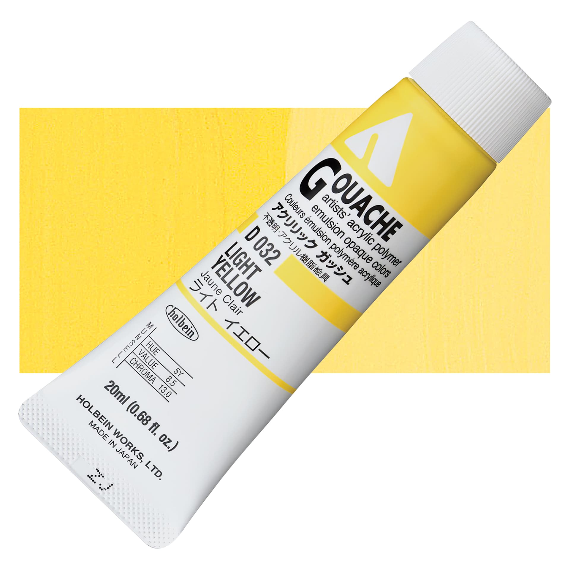 Holbein Acrylic Gouache - Light Yellow, 20 ml tube and swatch
