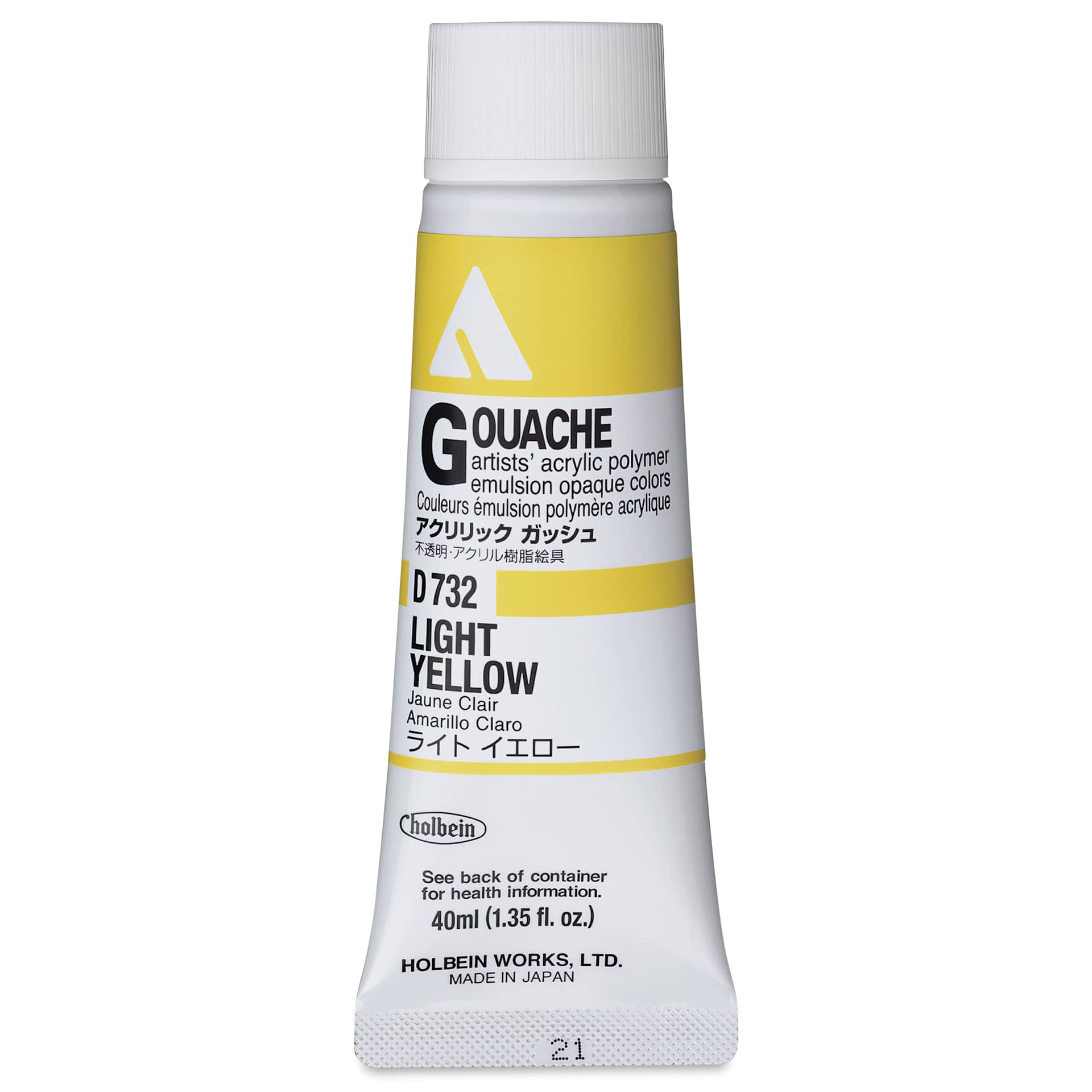 Holbein Acrylic Gouache – Light Yellow, 40 ml tube