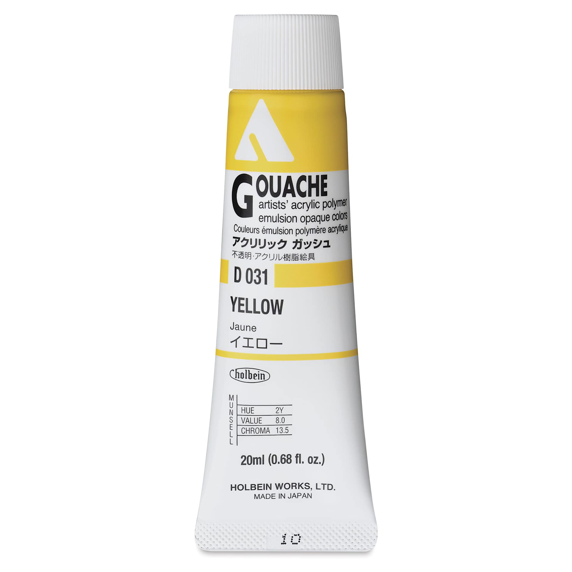 Holbein Acrylic Gouache - Yellow, 20 ml tube