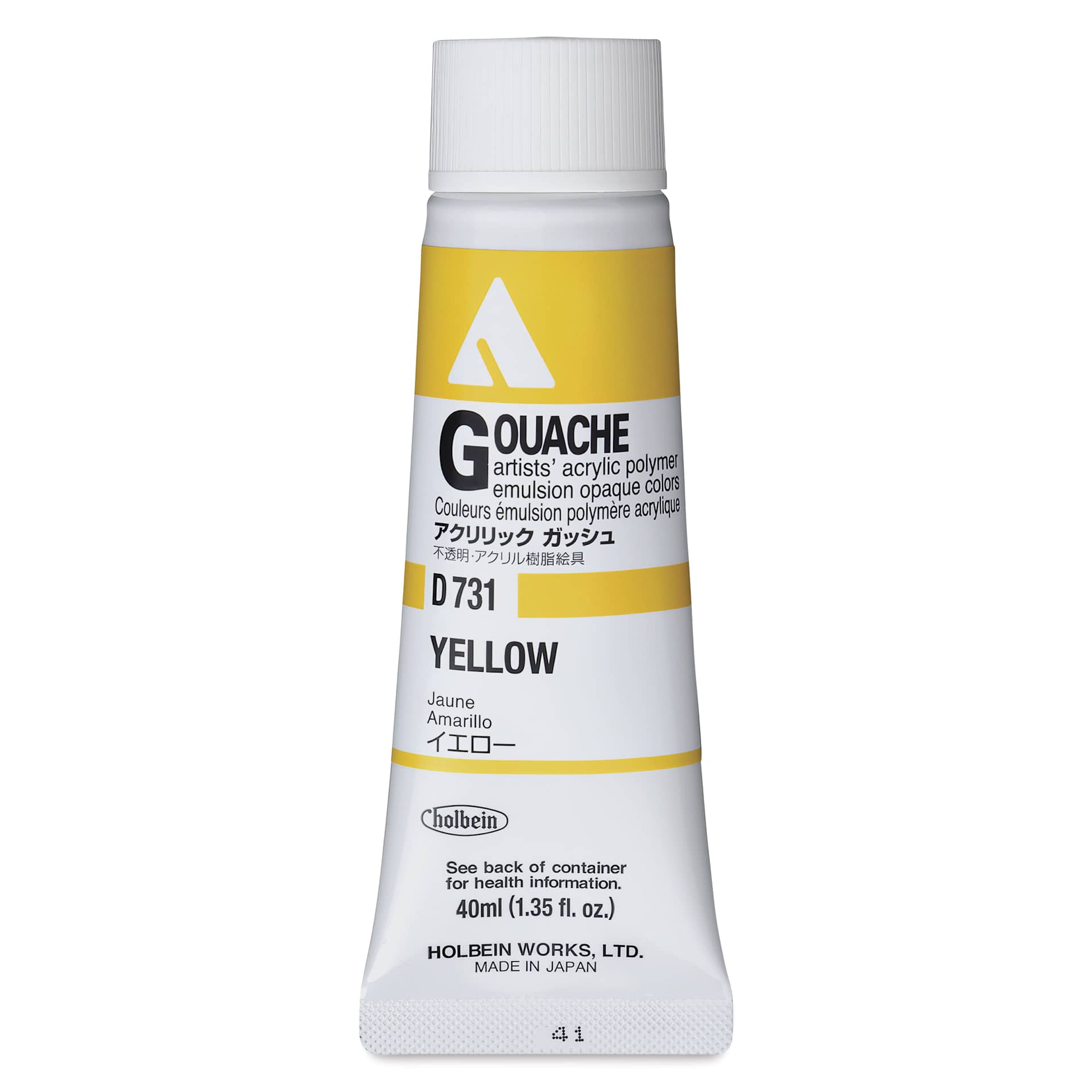 Holbein Acrylic Gouache – Yellow, 40 ml tube