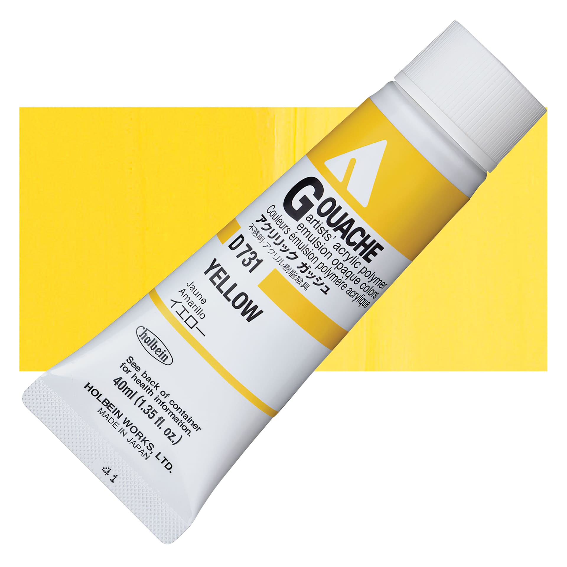 Holbein Acrylic Gouache - Yellow, 40 ml tube and swatch