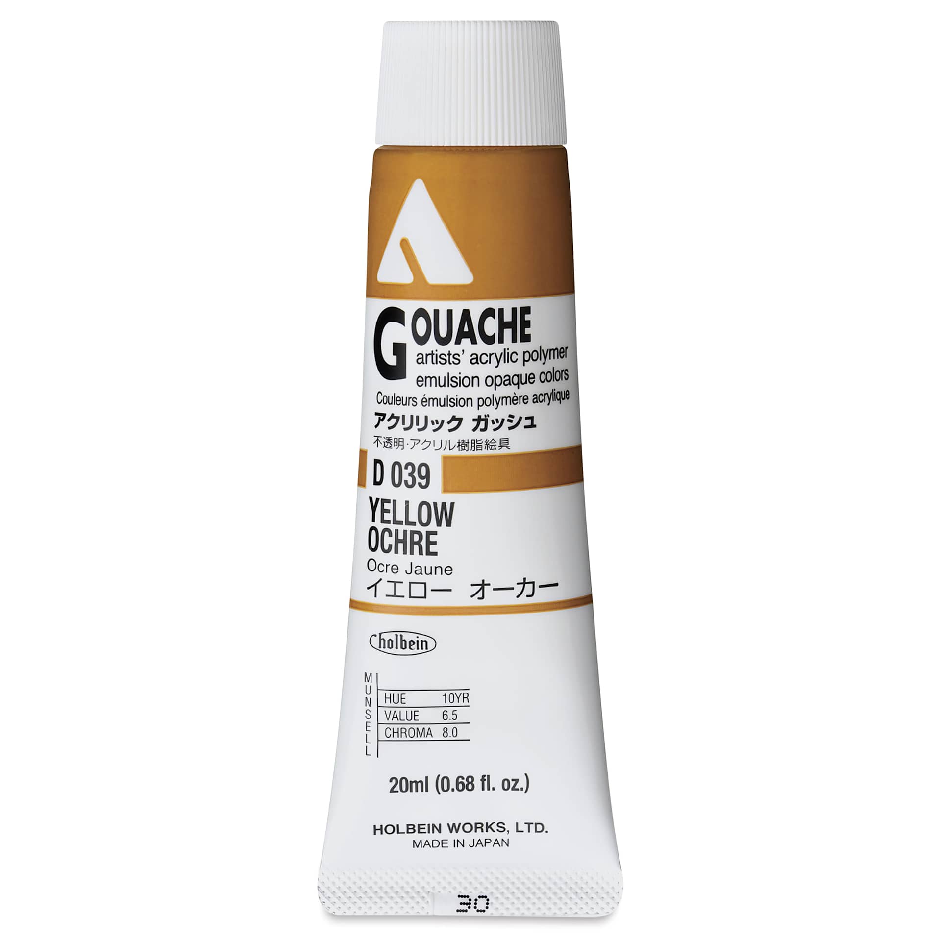 Holbein Acrylic Gouache - Yellow Ochre, 20 ml tube