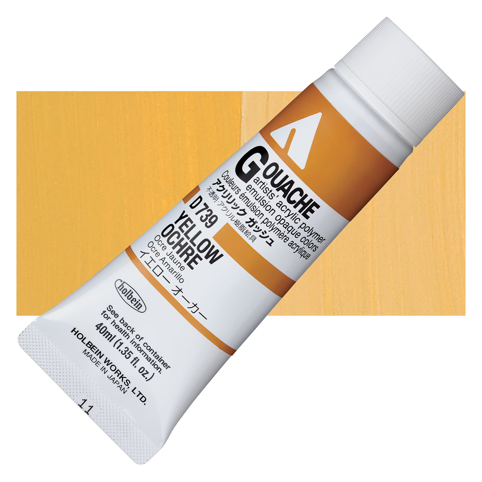 Holbein Acrylic Gouache - Yellow Ochre, 40 ml tube and swatch