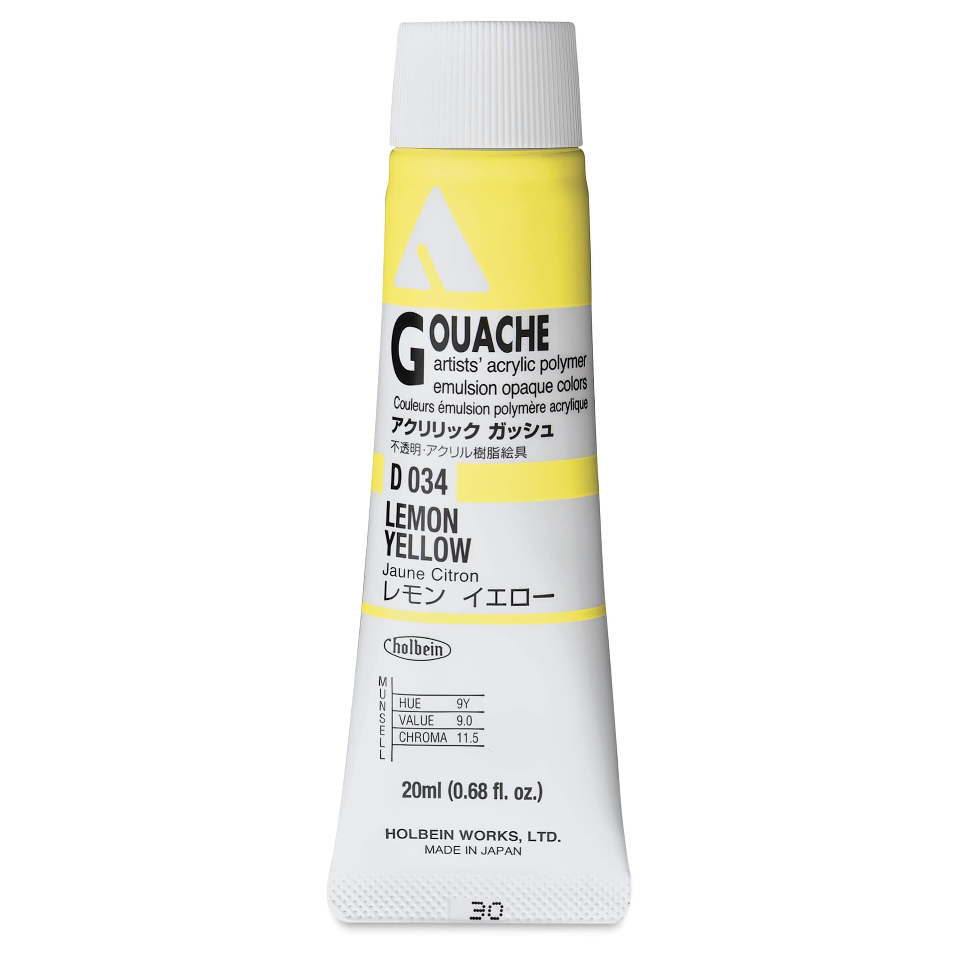 Holbein Acrylic Gouache - Lemon Yellow, 20 ml tube
