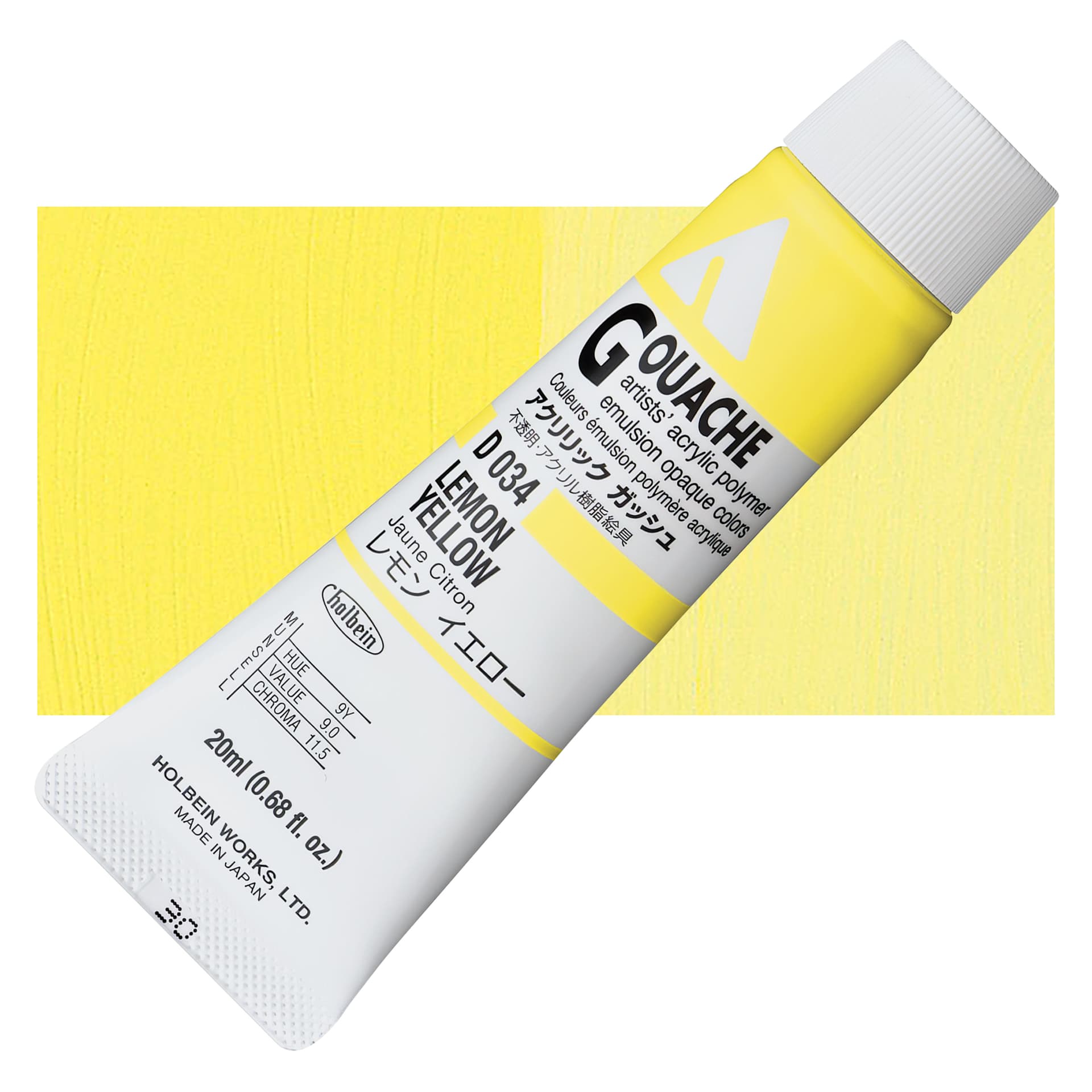 Holbein Acrylic Gouache - Lemon Yellow, 20 ml tube and swatch