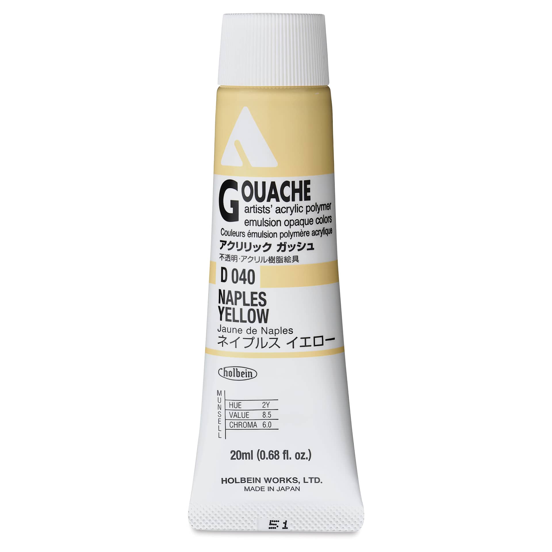 Holbein Acrylic Gouache - Naples Yellow, 20 ml tube