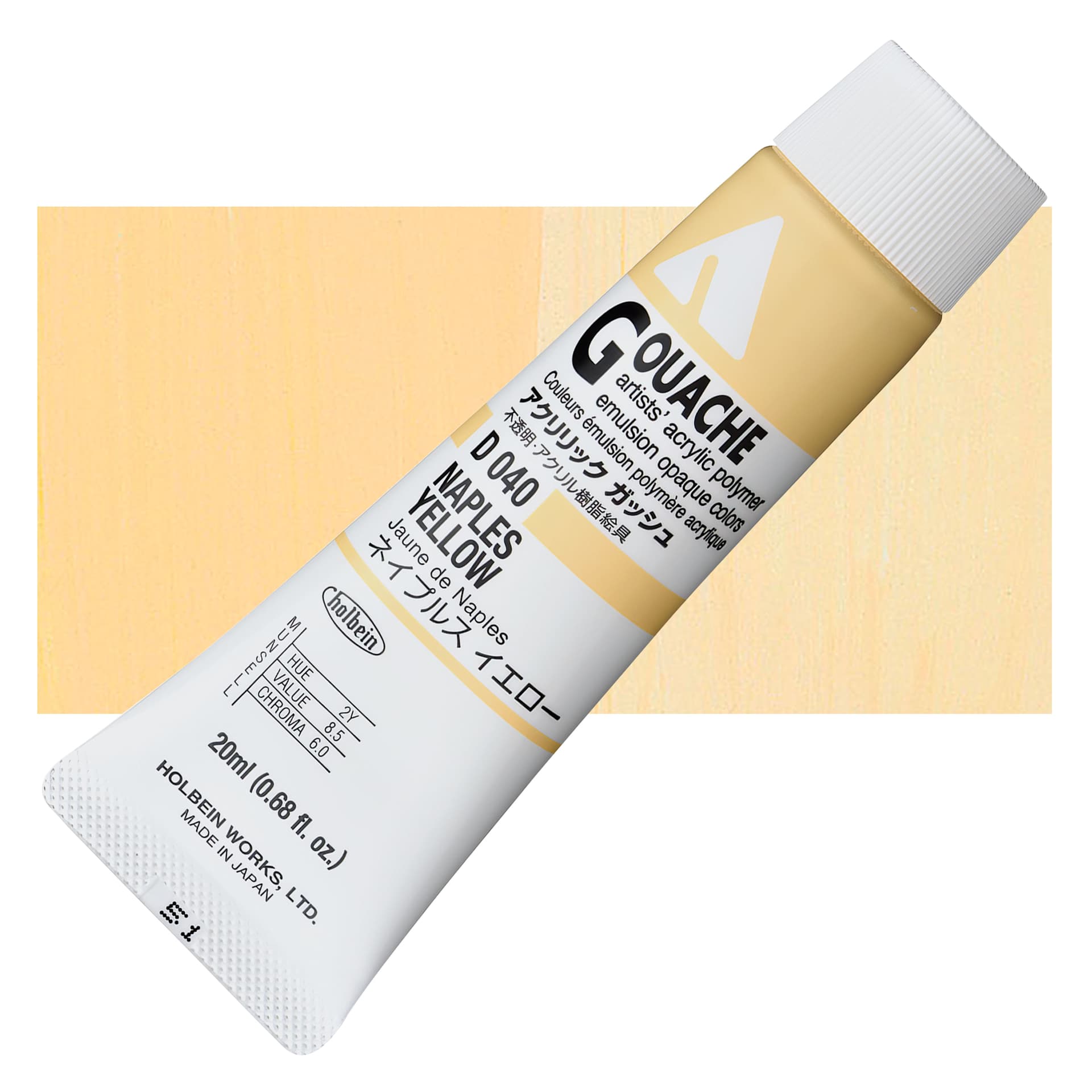 Holbein Acrylic Gouache - Naples Yellow, 20 ml tube and swatch