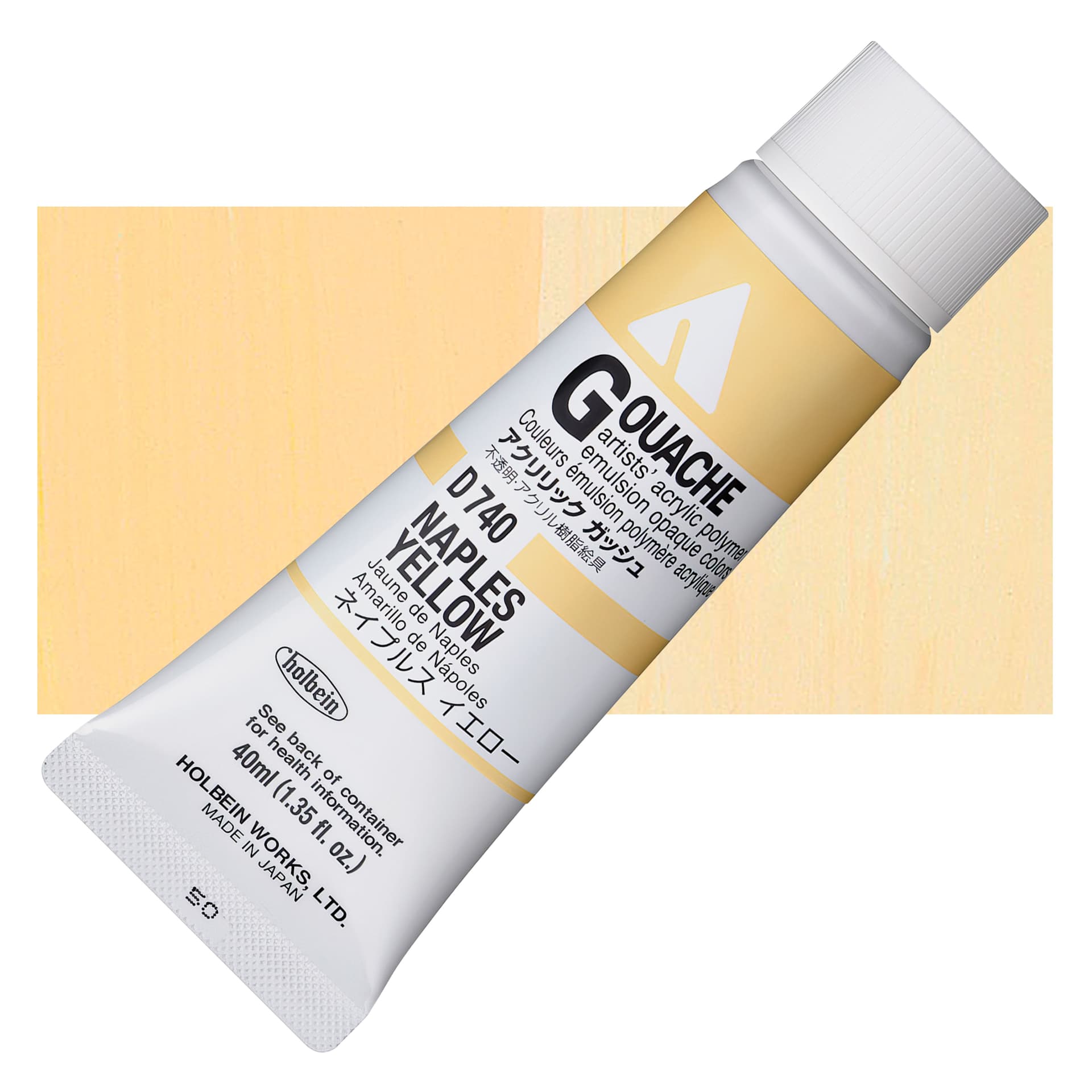 Holbein Acrylic Gouache - Naples Yellow, 40 ml tube and swatch