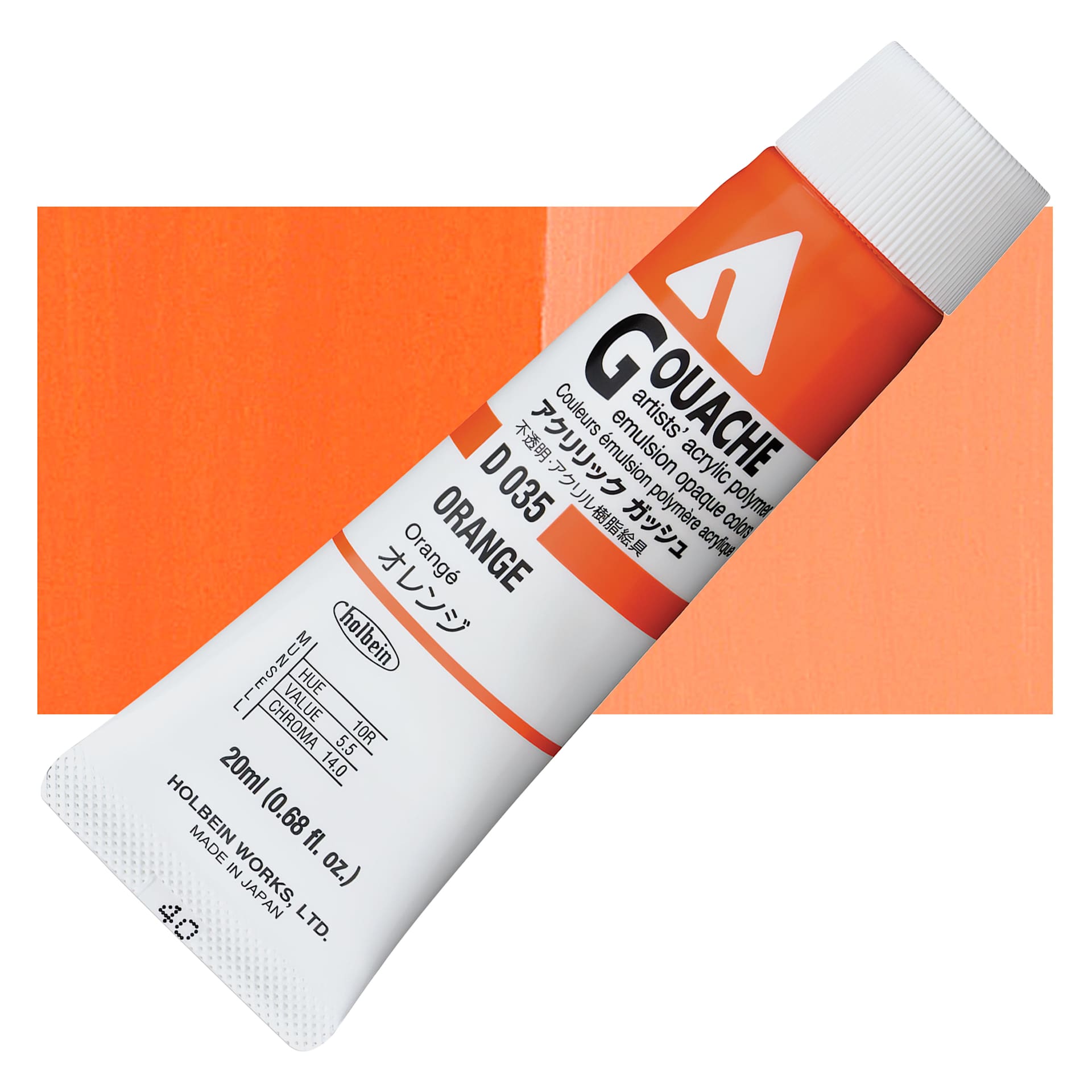 Holbein Acrylic Gouache - Orange, 20 ml tube and swatch