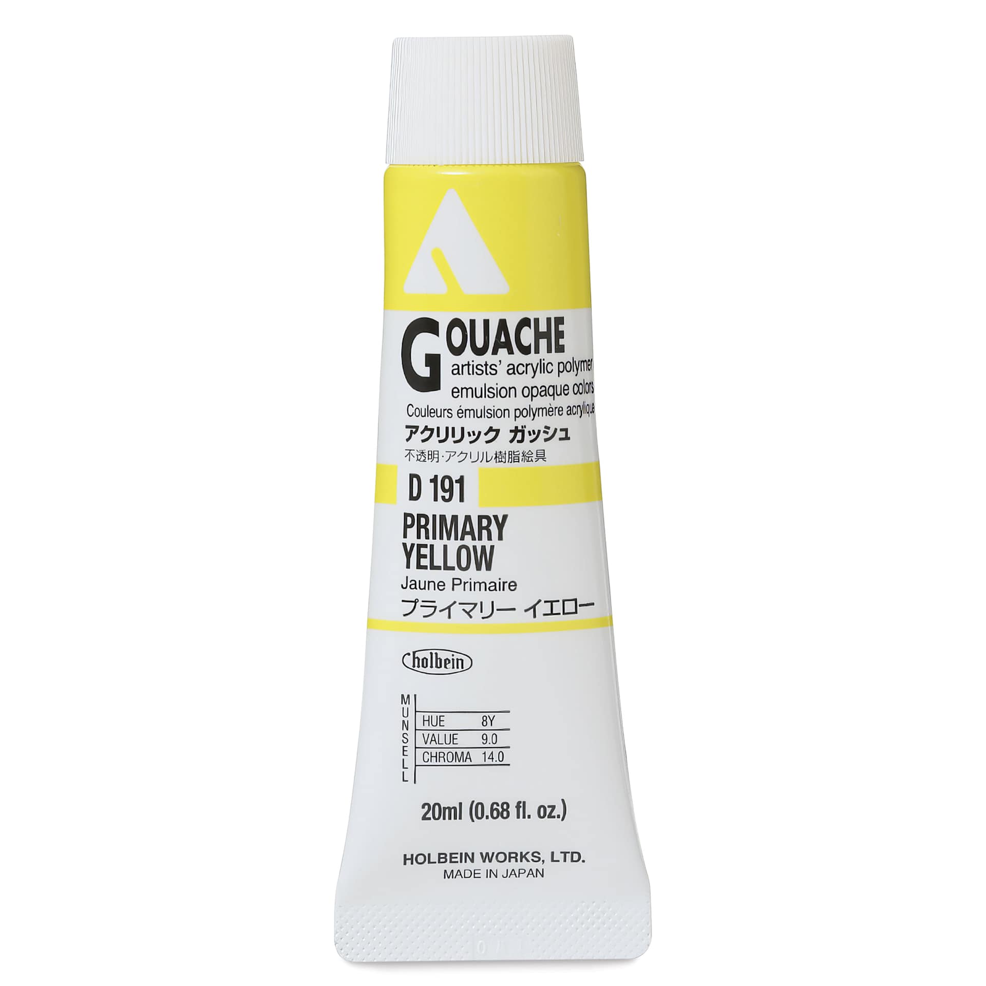 Holbein Acrylic Gouache - Primary Yellow, 20 ml tube