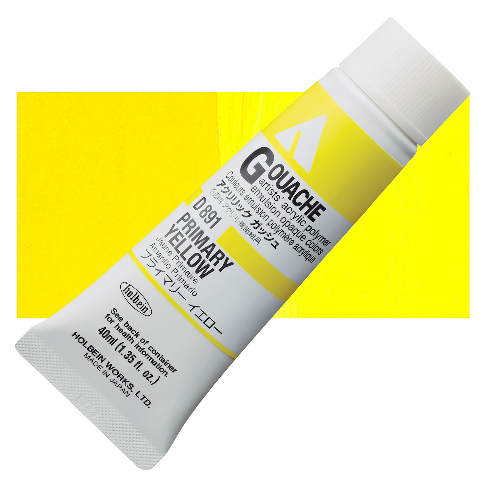 Holbein Acrylic Gouache - Primary Yellow, 40 ml tube and swatch