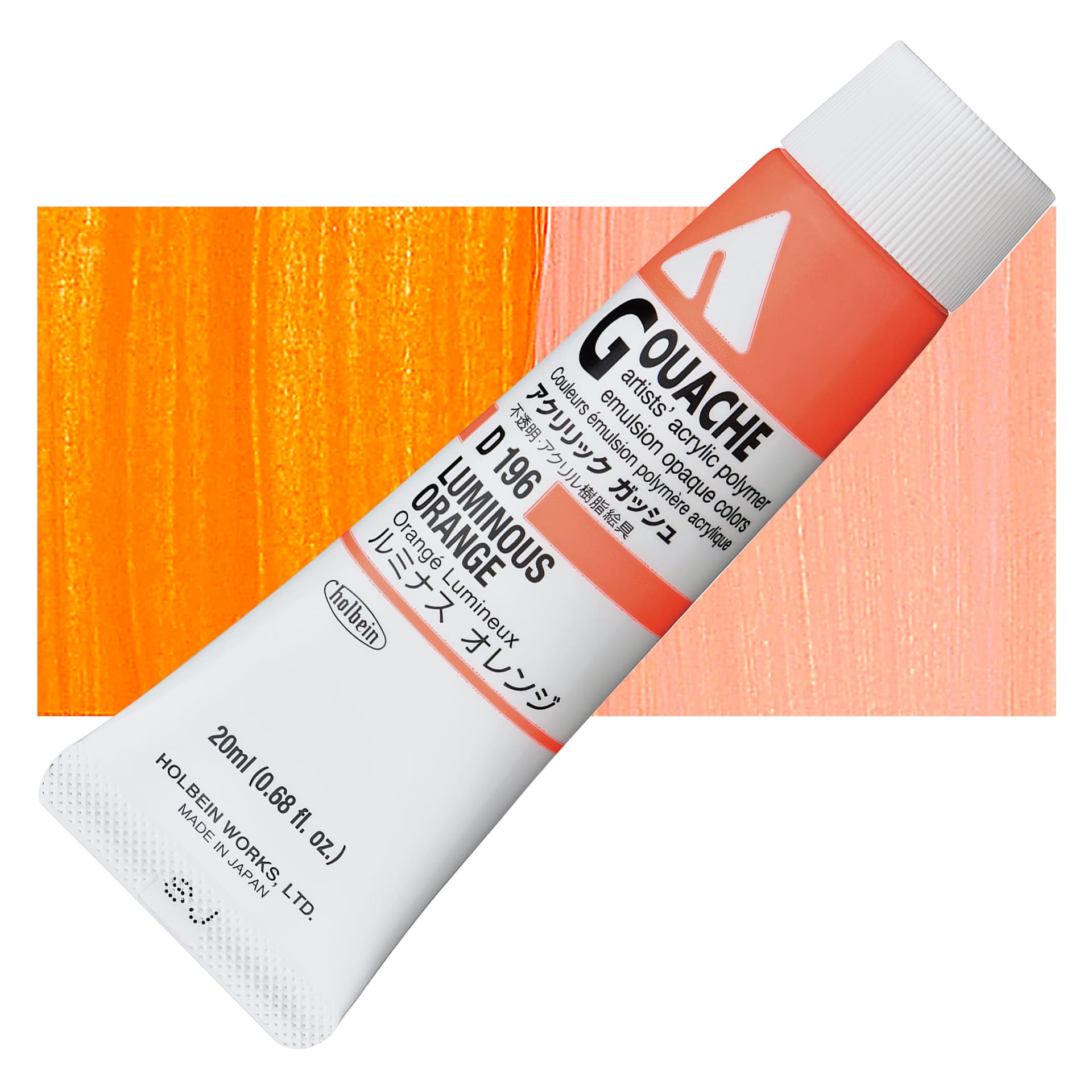 Holbein Acrylic Gouache - Luminous Orange, 20 ml tube and swatch