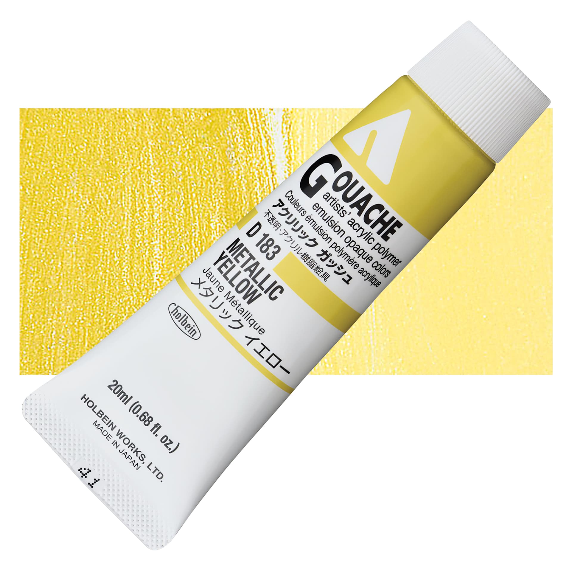 Holbein Acrylic Gouache - Metallic Yellow, 20 ml tube and swatch