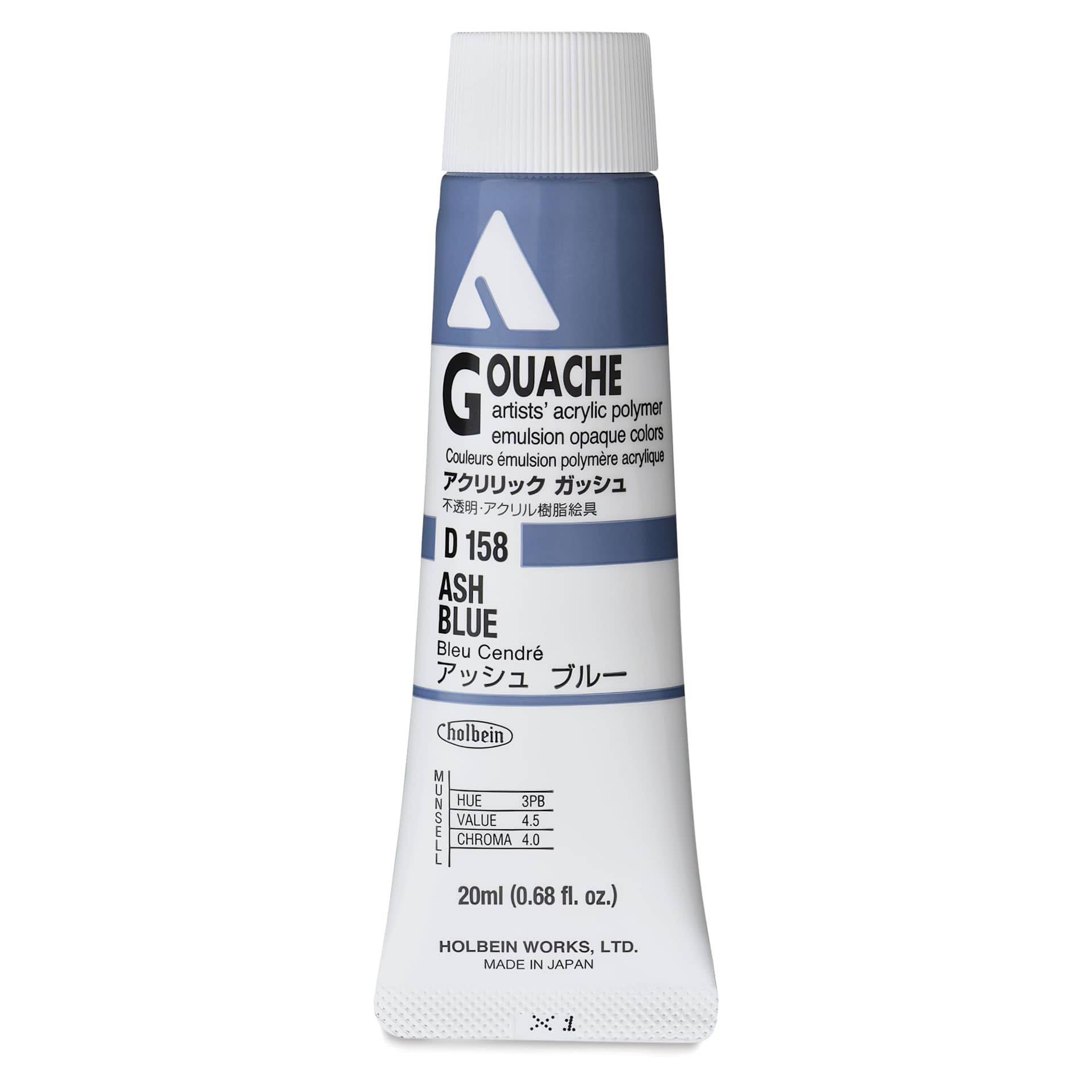 Holbein Acrylic Gouache - Ash Blue, 20 ml tube