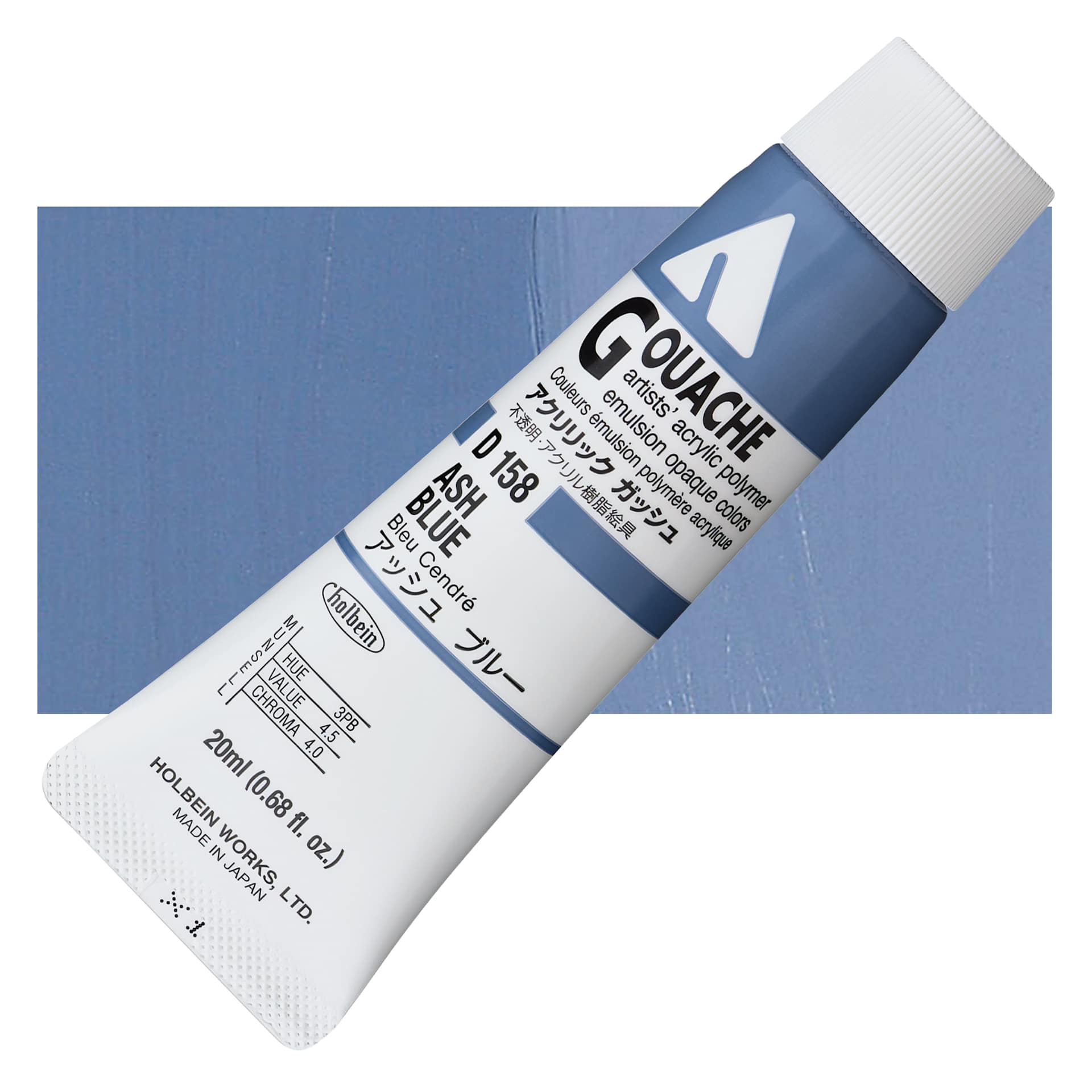 Holbein Acrylic Gouache - Ash Blue, 20 ml tube and swatch