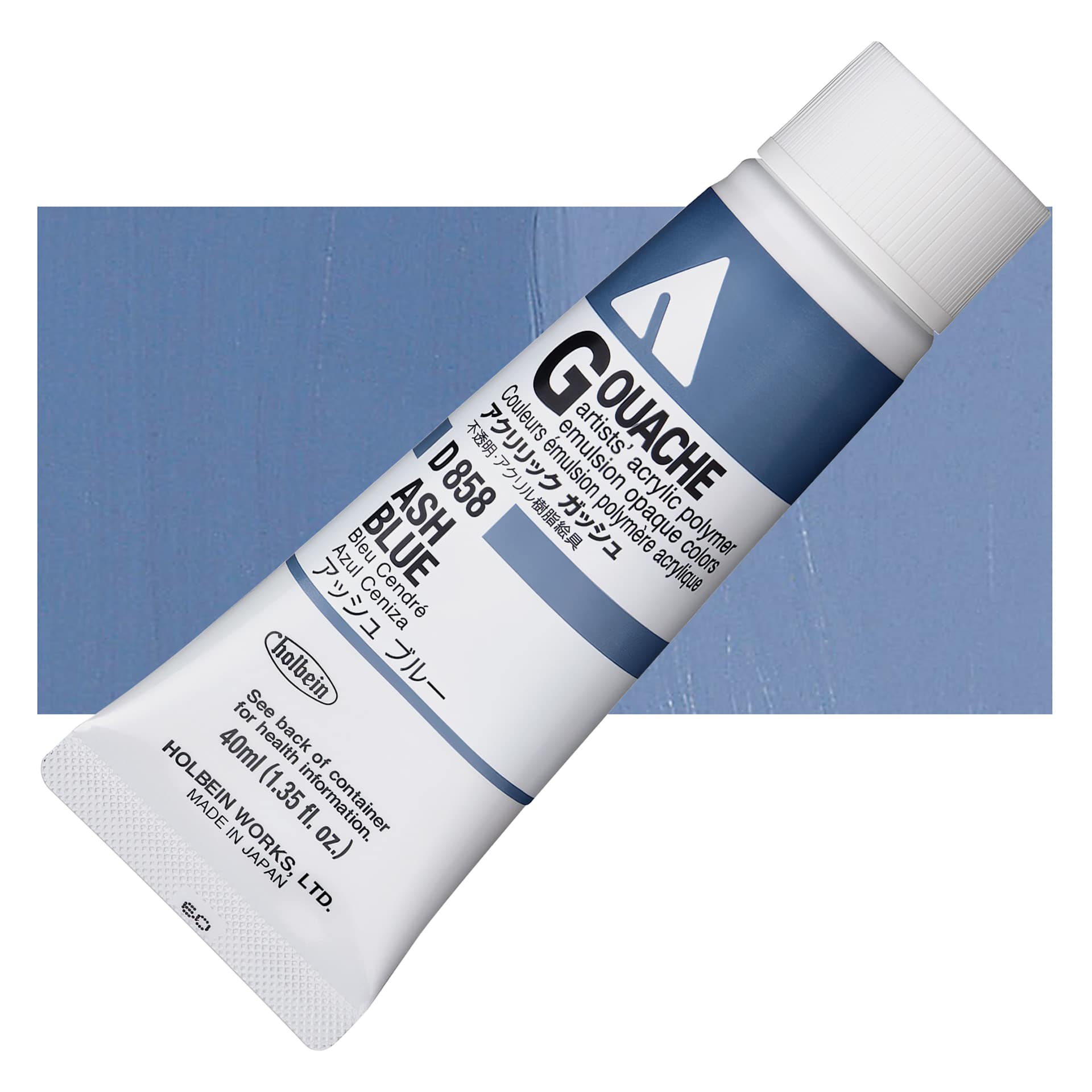 Holbein Acrylic Gouache - Ash Blue, 40 ml tube and swatch