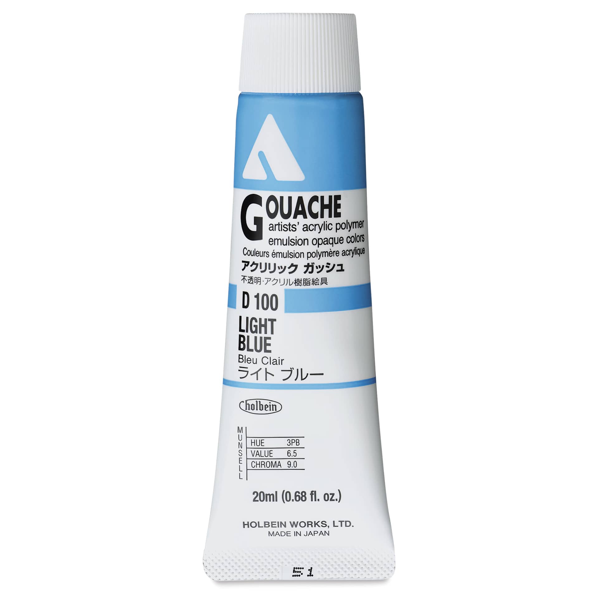 Holbein Acrylic Gouache - Light Blue, 20 ml tube