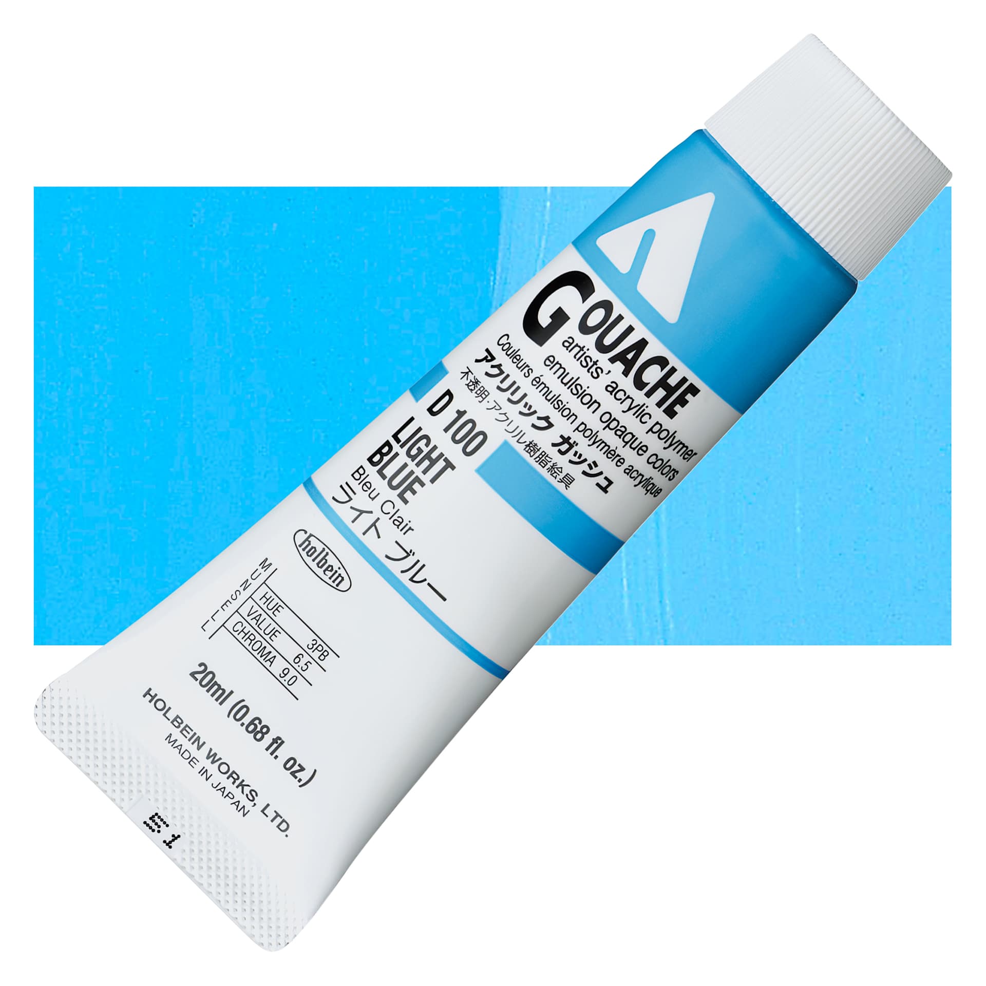 Holbein Acrylic Gouache - Light Blue, 20 ml tube and swatch