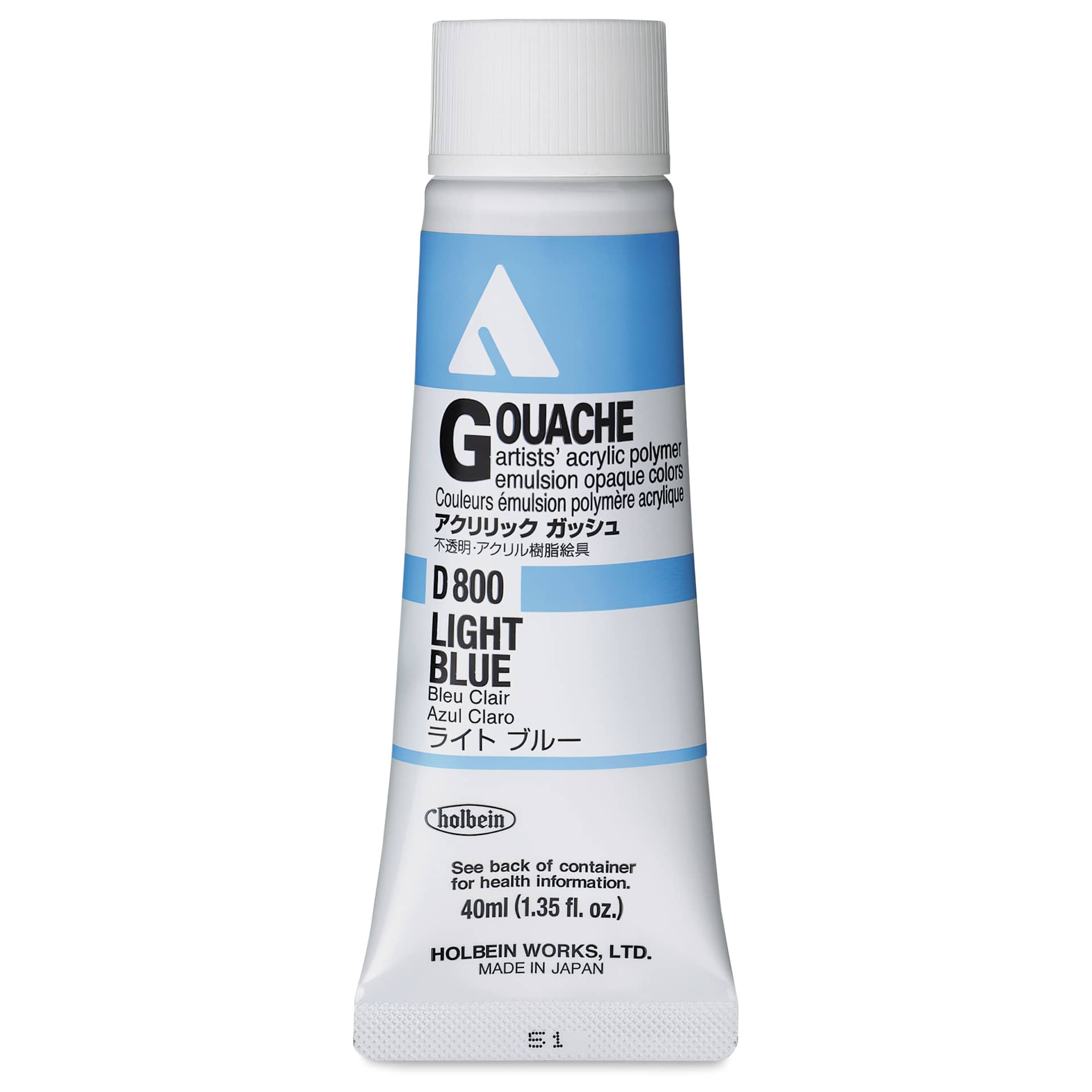 Holbein Acrylic Gouache - Light Blue, 40 ml tube