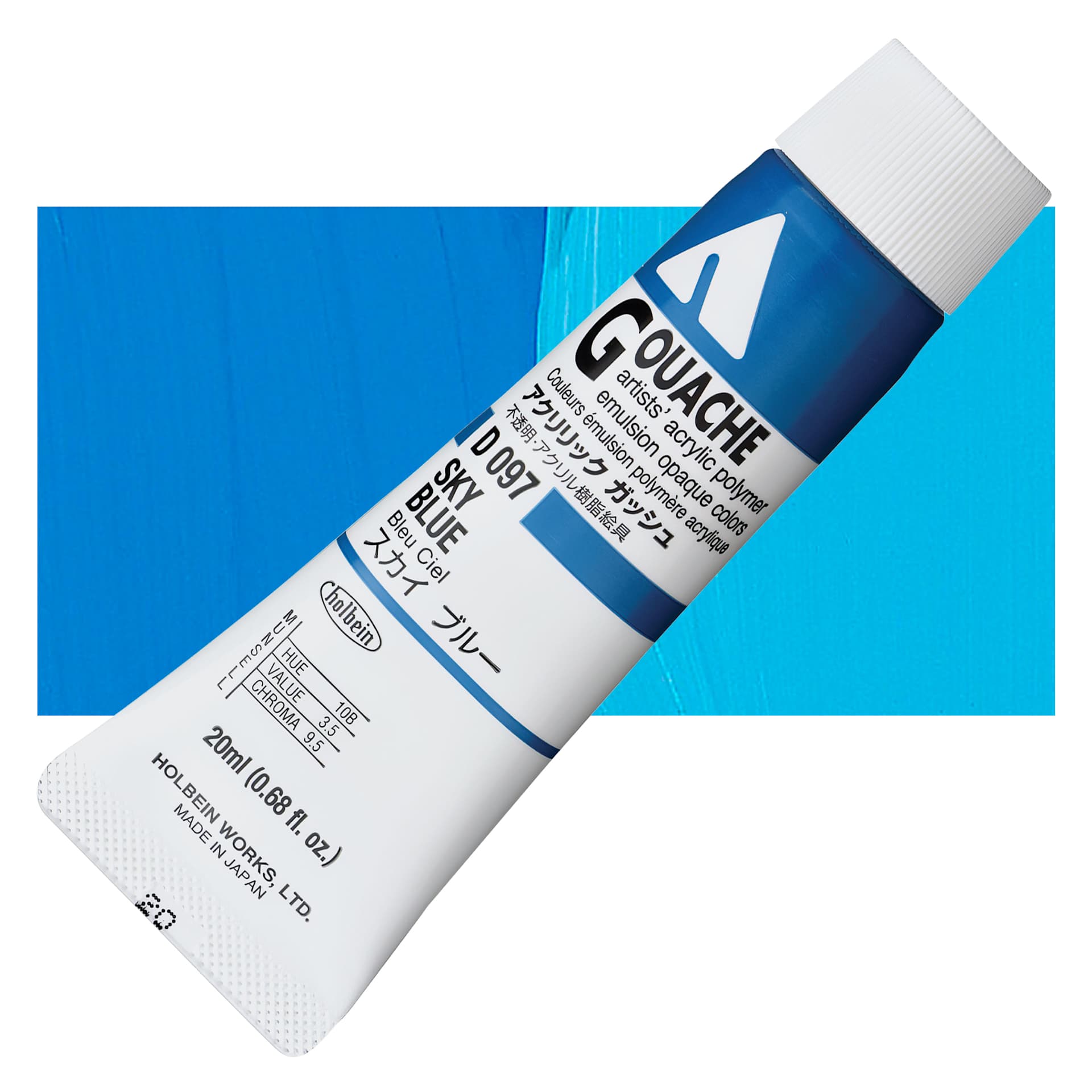Holbein Acrylic Gouache - Sky Blue, 20 ml tube and swatch