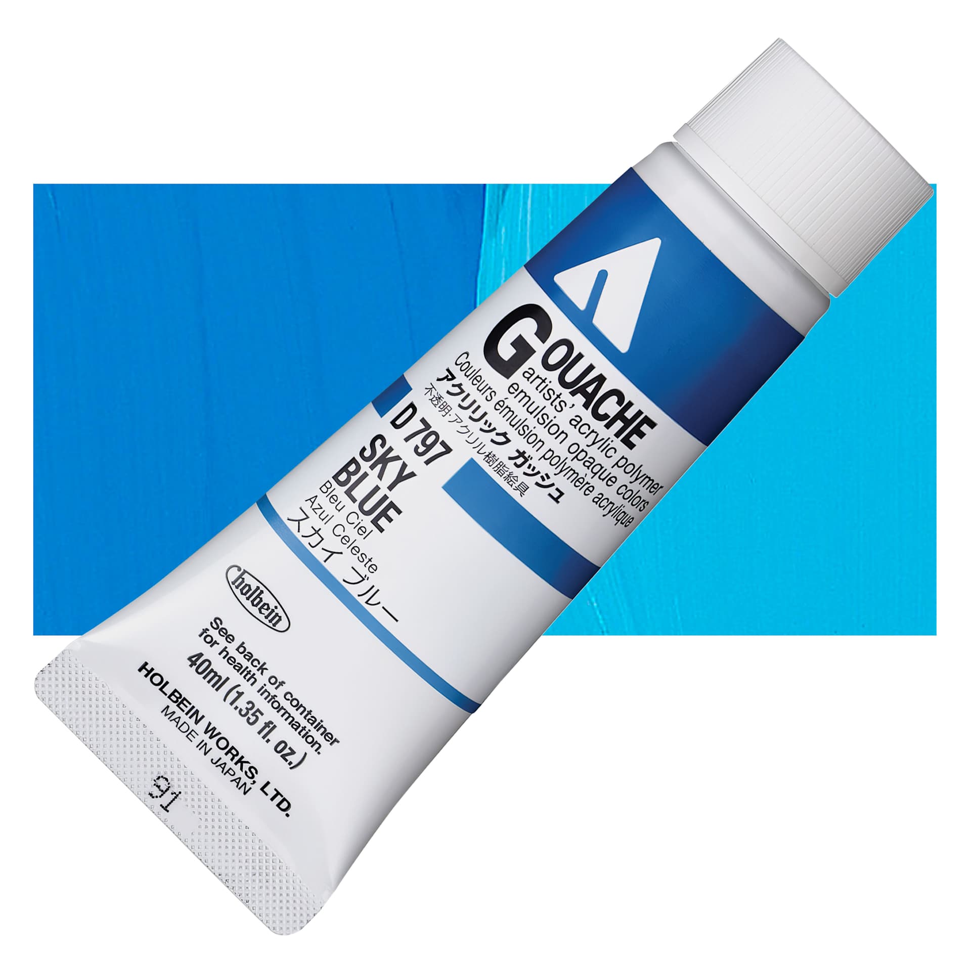 Holbein Acrylic Gouache - Sky Blue, 40 ml tube and swatch