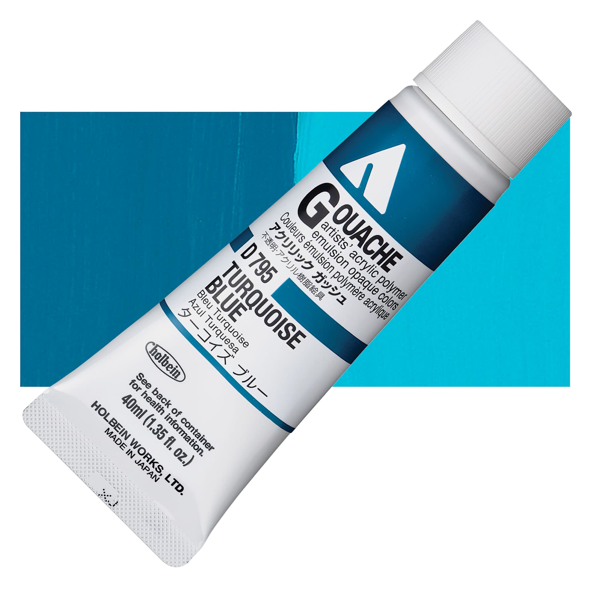 Holbein Acrylic Gouache - Turquoise Blue, 40 ml tube and swatch