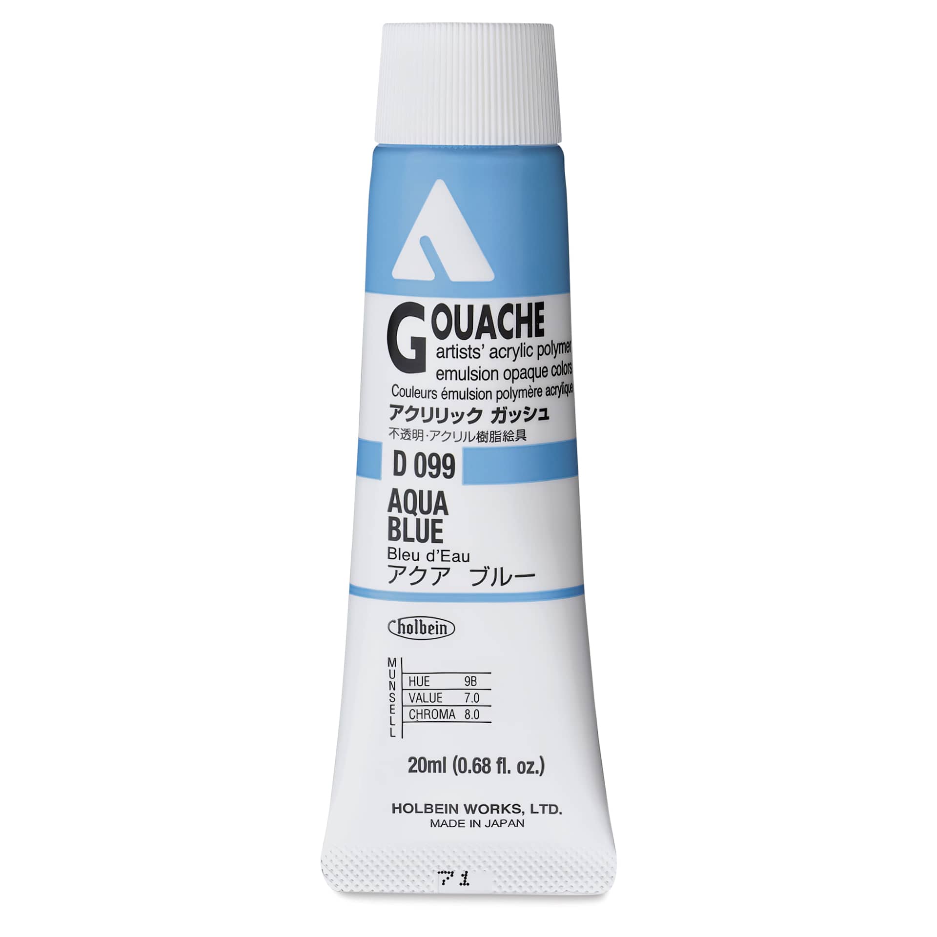Holbein Acrylic Gouache - Aqua Blue, 20 ml tube