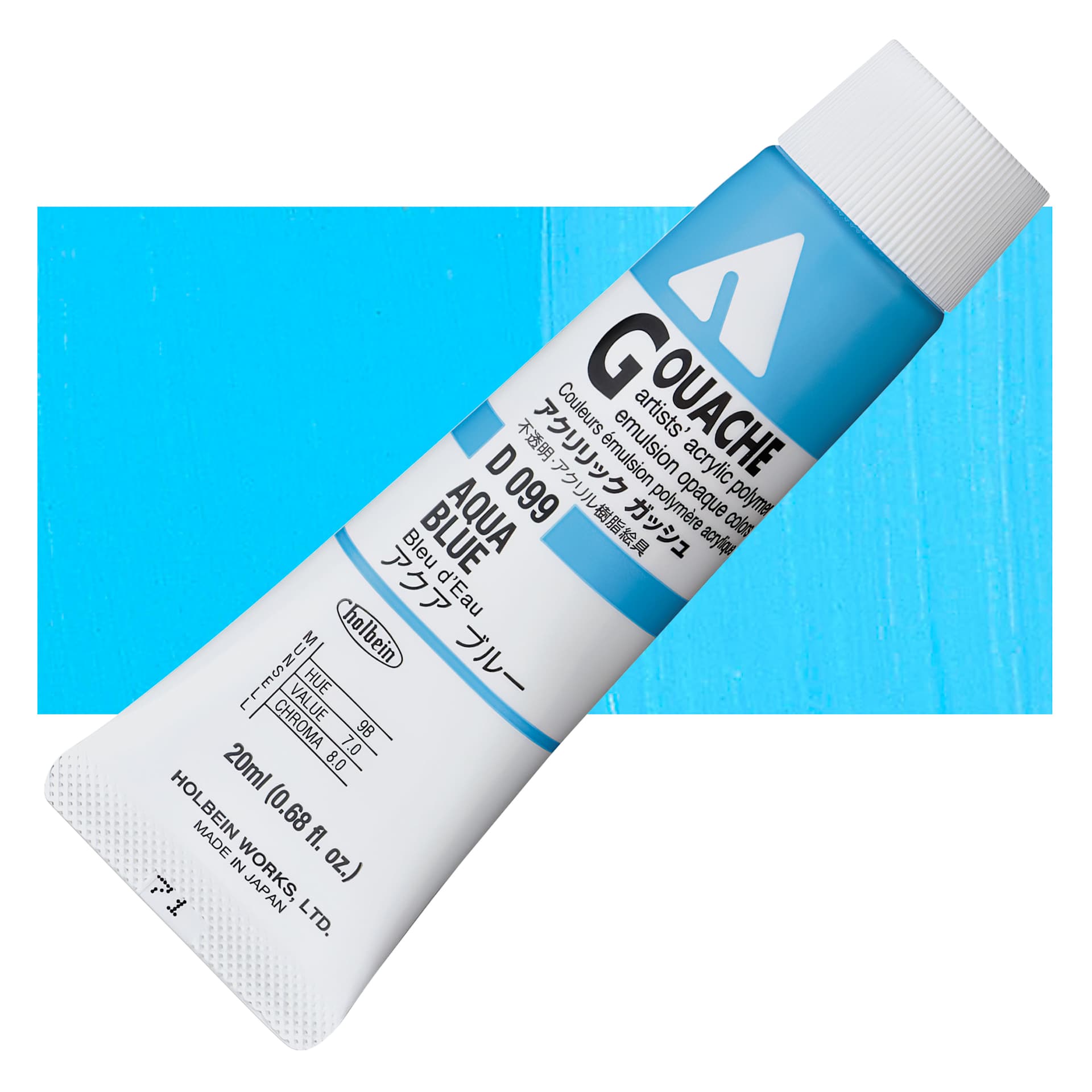 Holbein Acrylic Gouache - Aqua Blue, 20 ml tube and swatch