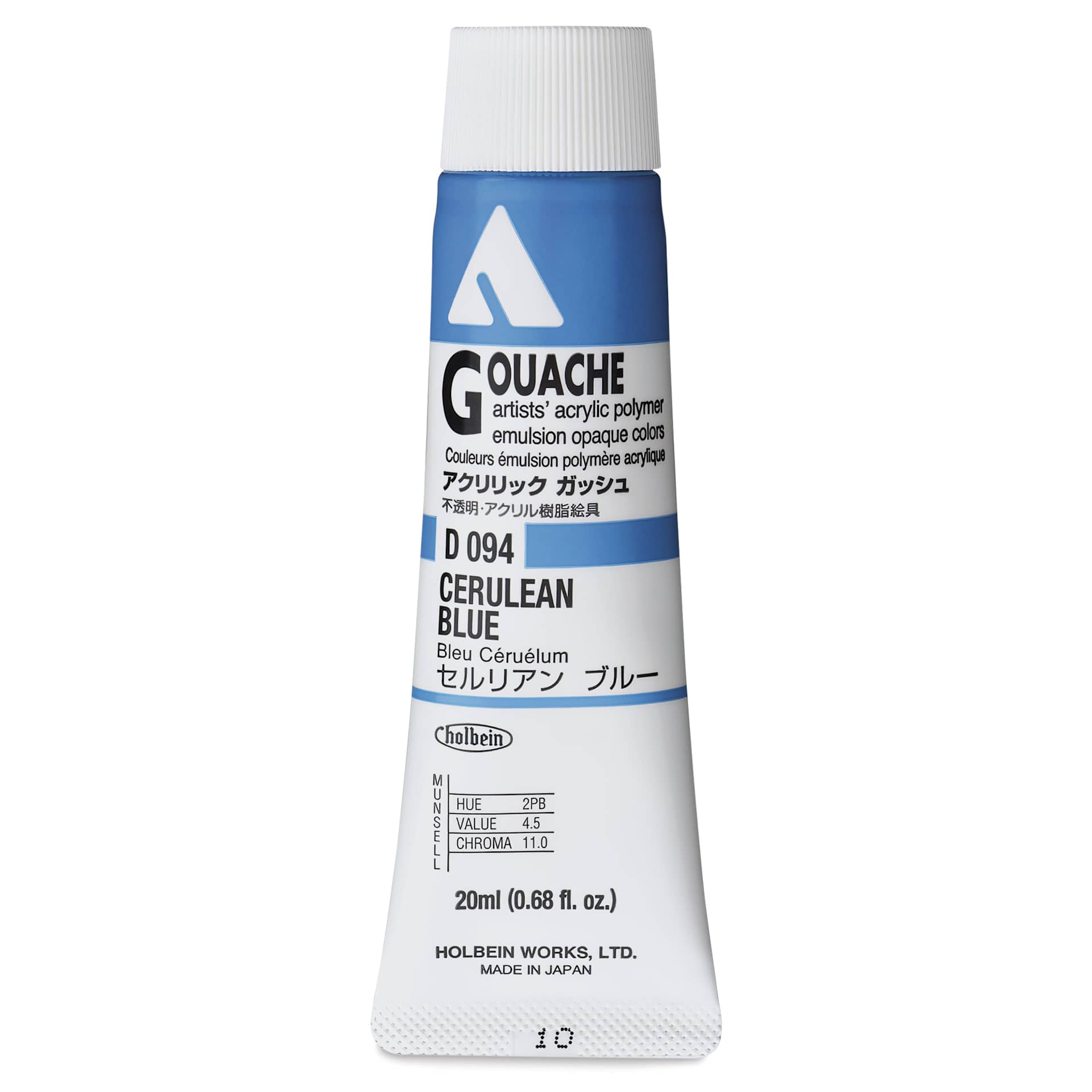 Holbein Acrylic Gouache - Cerulean Blue, 20 ml tube