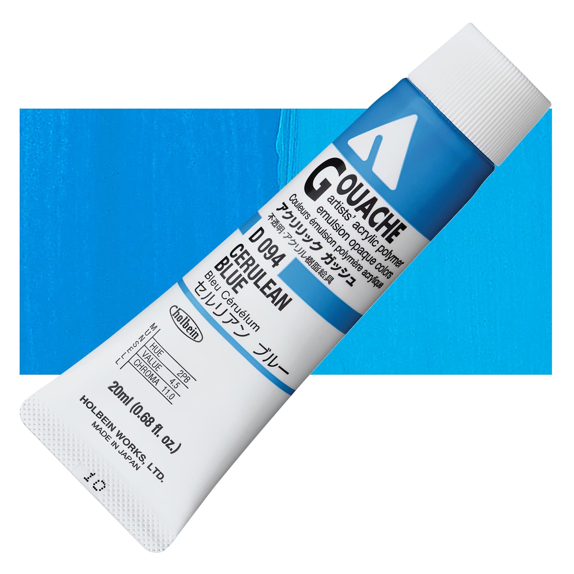 Holbein Acrylic Gouache - Cerulean Blue, 20 ml tube and swatch