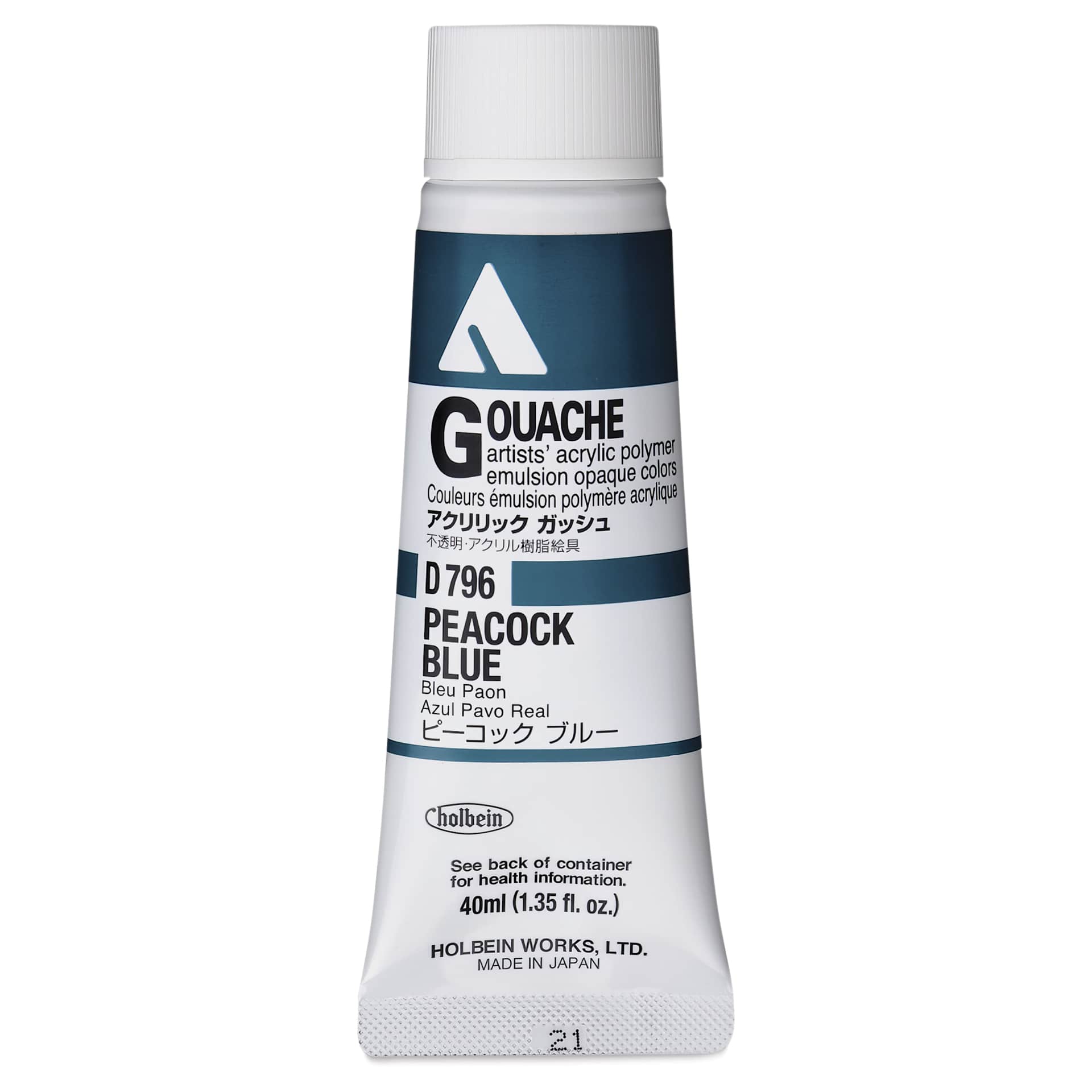 Holbein Acrylic Gouache - Peacock Blue, 40 ml tube