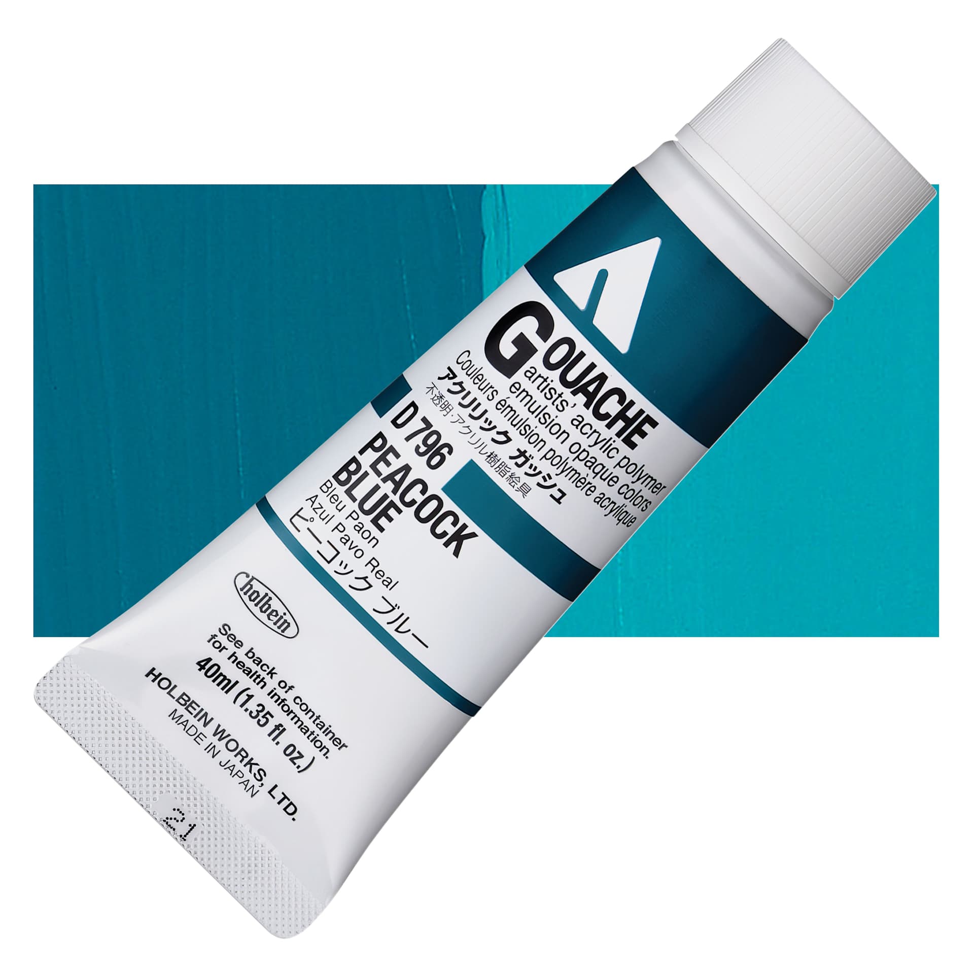Holbein Acrylic Gouache - Peacock Blue, 40 ml tube and swatch