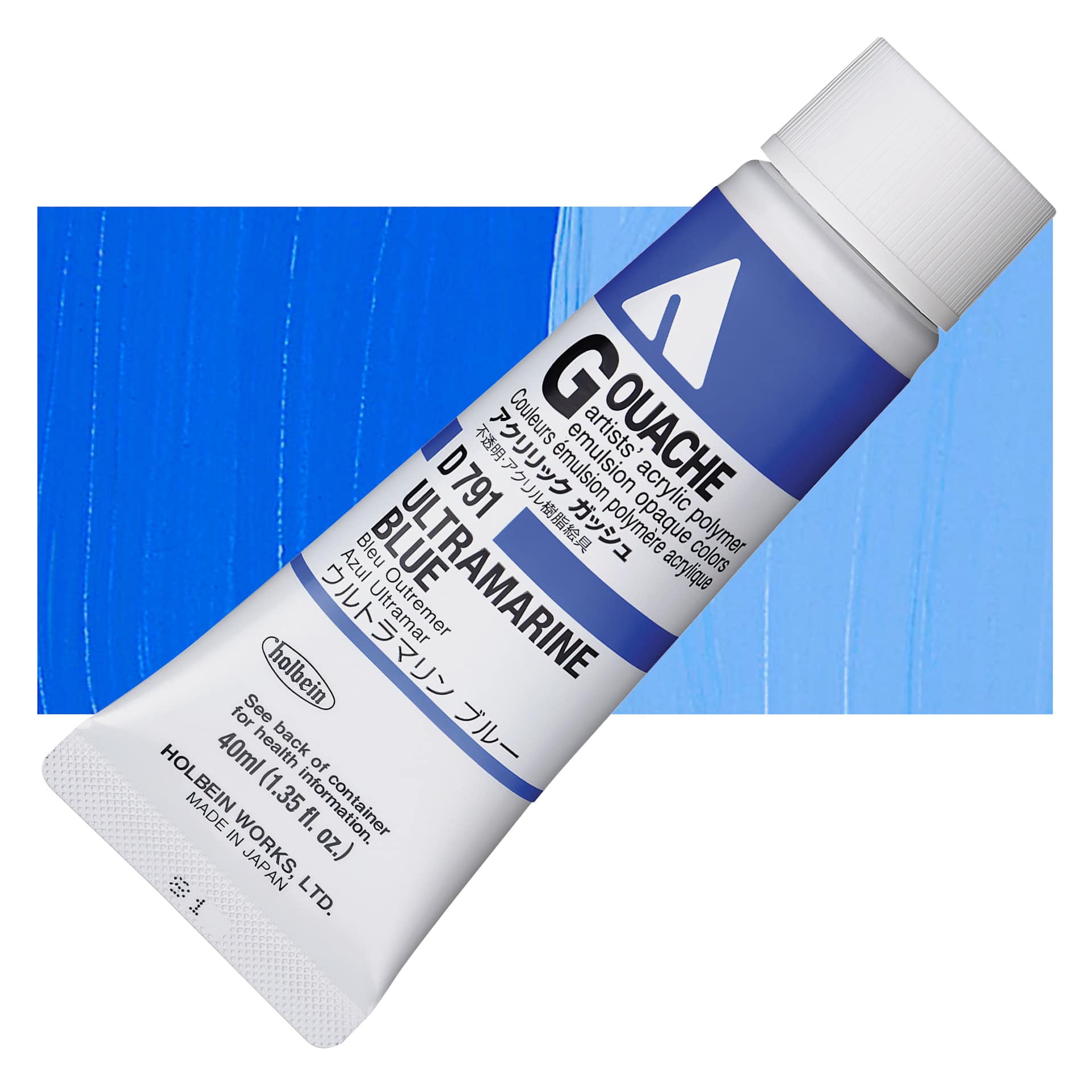 Holbein Acrylic Gouache - Ultramarine Blue, 40 ml tube and swatch
