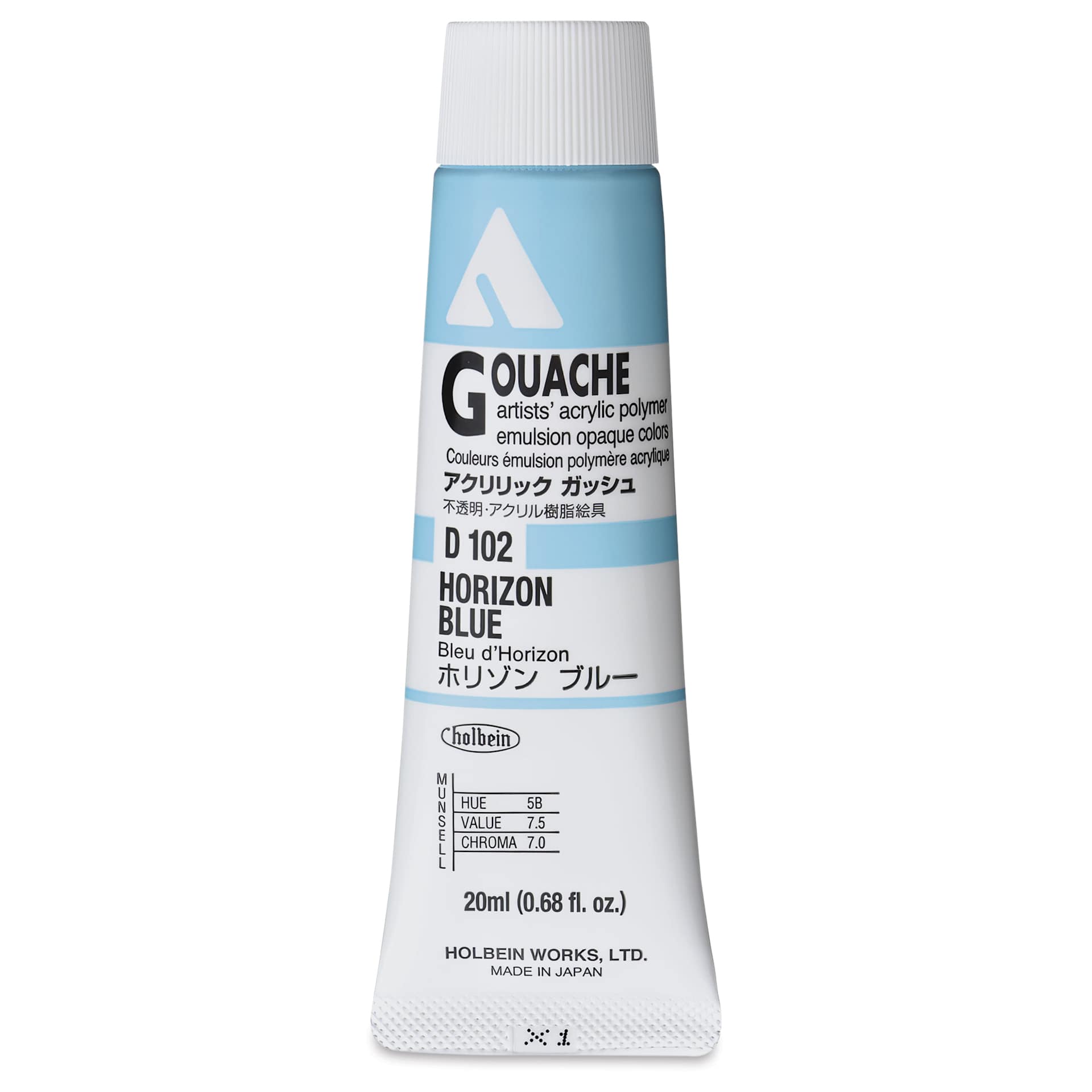 Holbein Acrylic Gouache - Horizon Blue, 20 ml tube