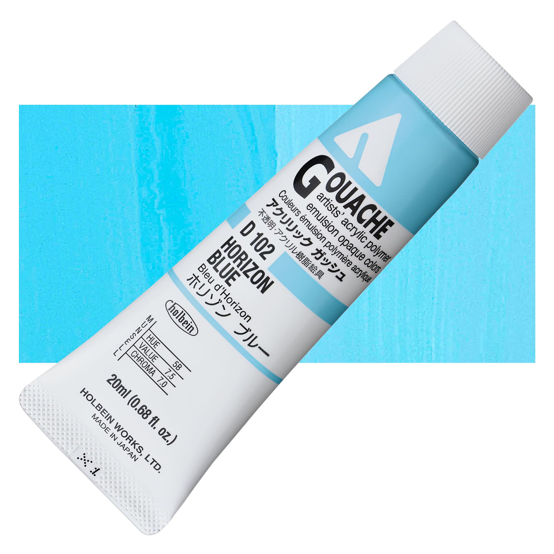 Holbein Acrylic Gouache - Horizon Blue, 20 ml tube and swatch