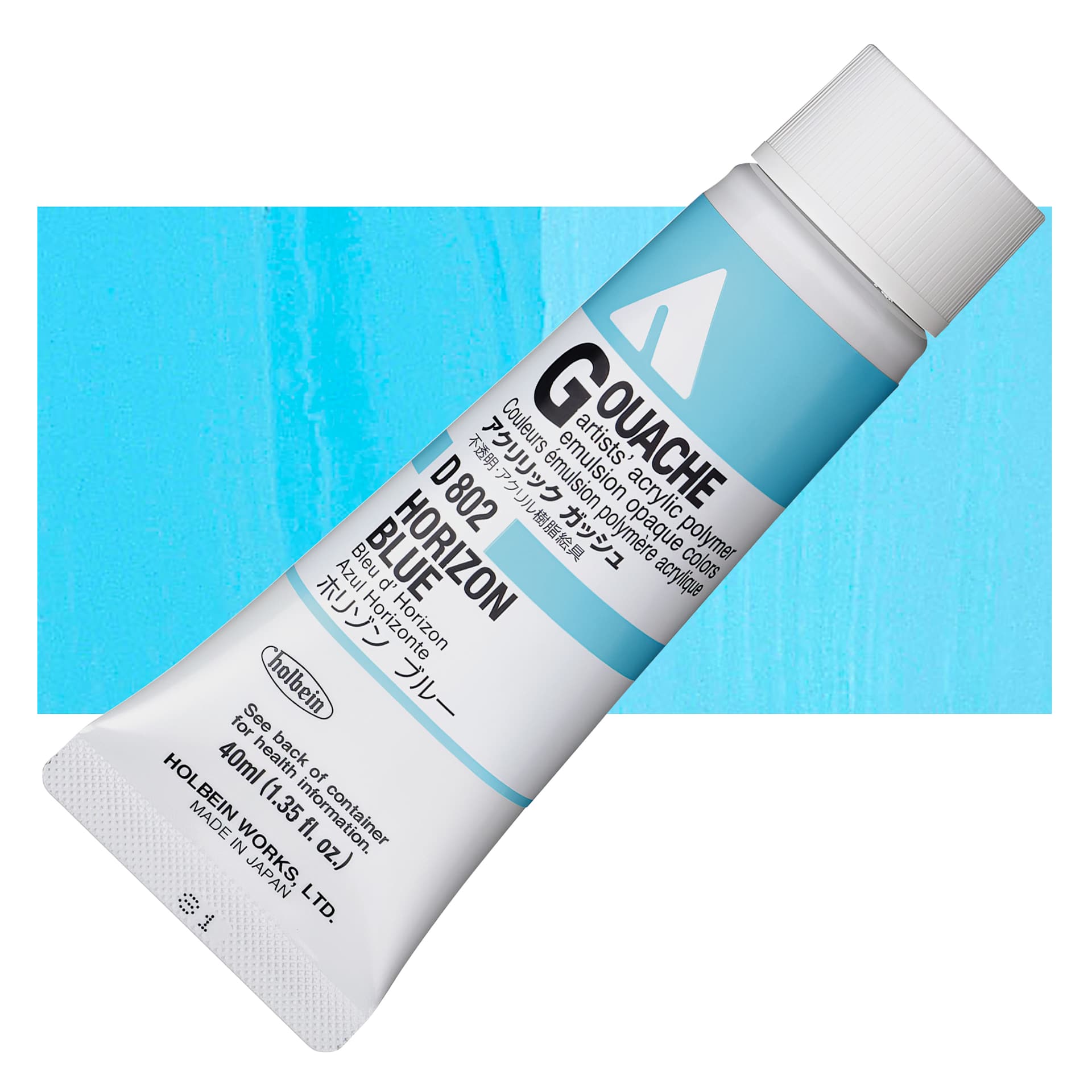 Holbein Acrylic Gouache - Horizon Blue, 40 ml tube and swatch