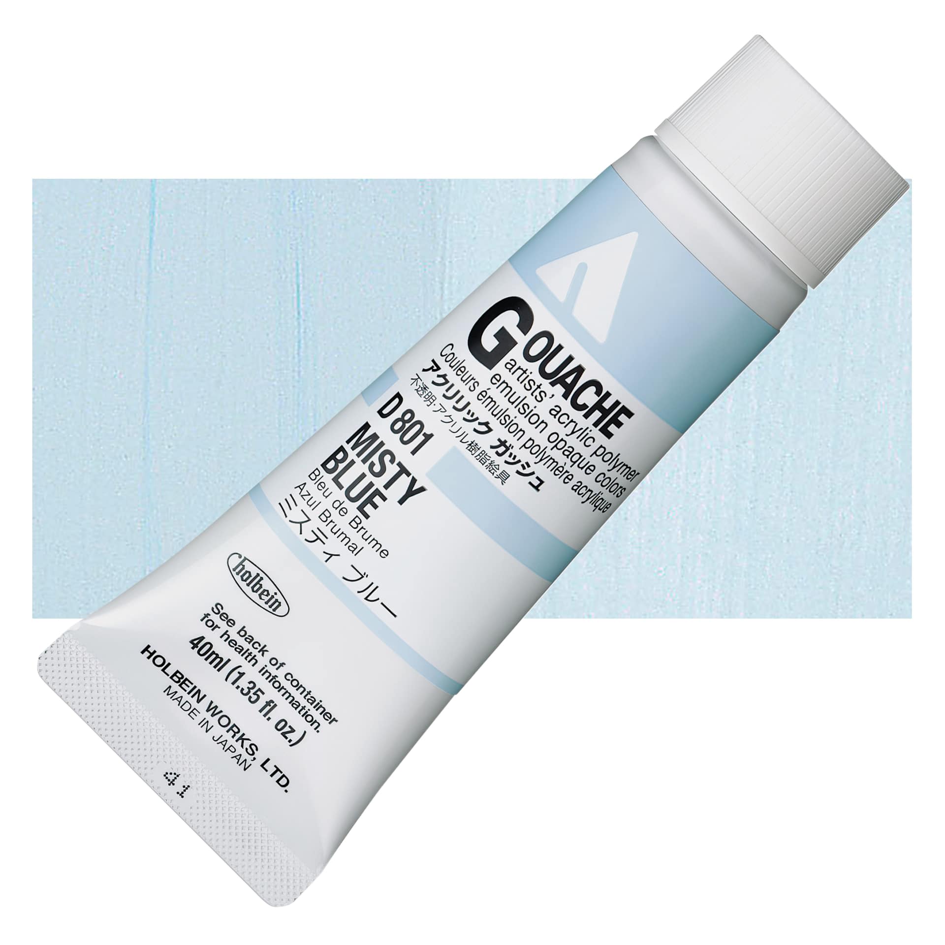 Holbein Acrylic Gouache - Misty Blue, 40 ml tube and swatch