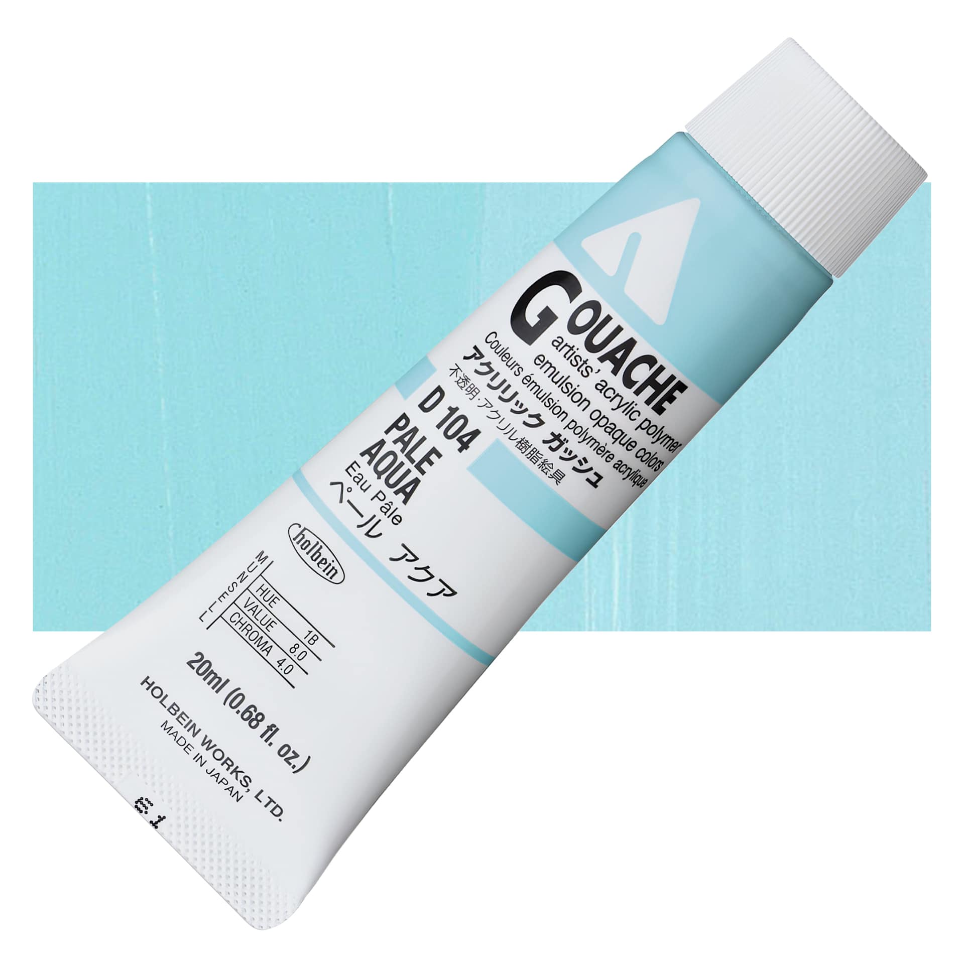 Holbein Acrylic Gouache - Pale Aqua, 20 ml tube and swatch