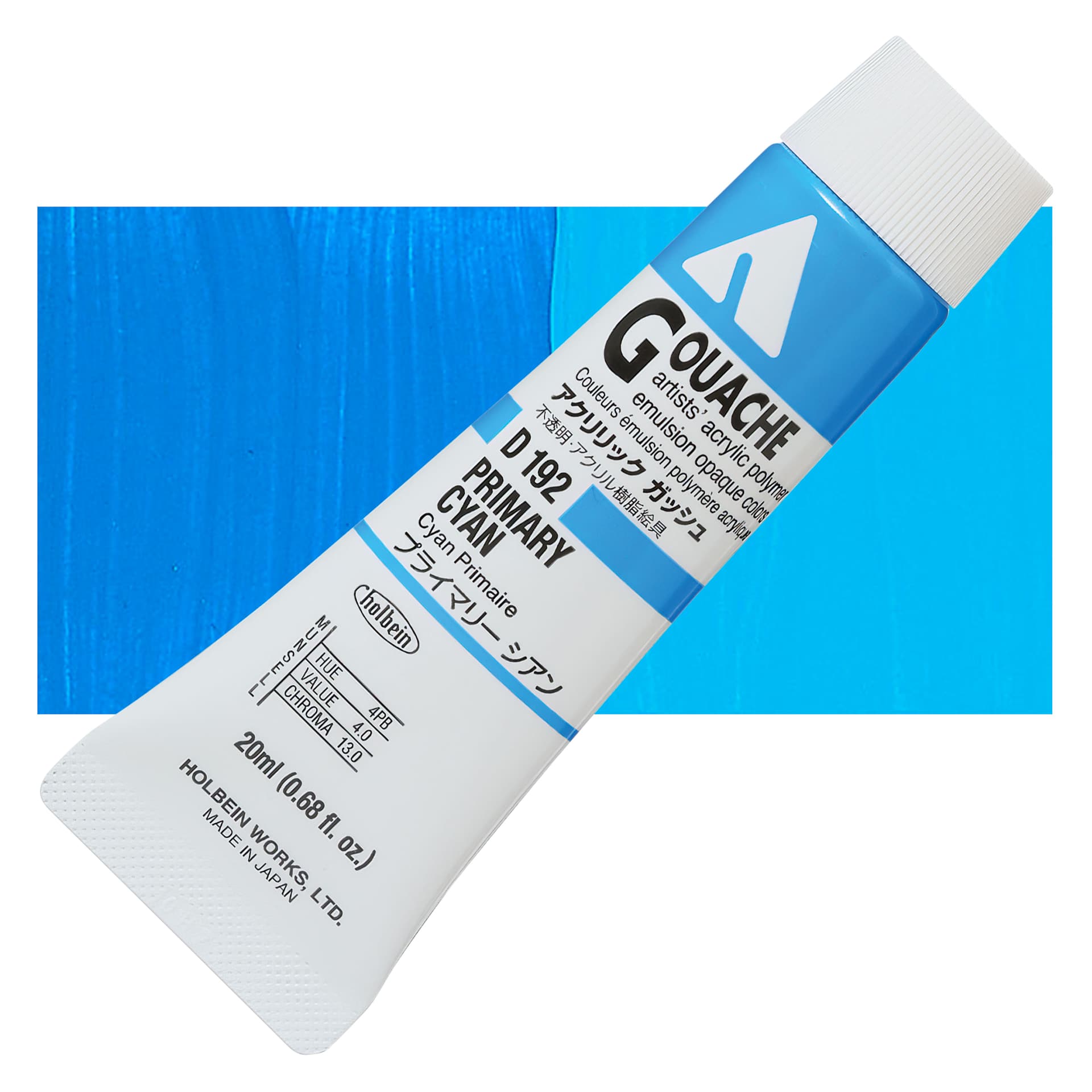 Holbein Acrylic Gouache - Primary Cyan, 20 ml tube and swatch