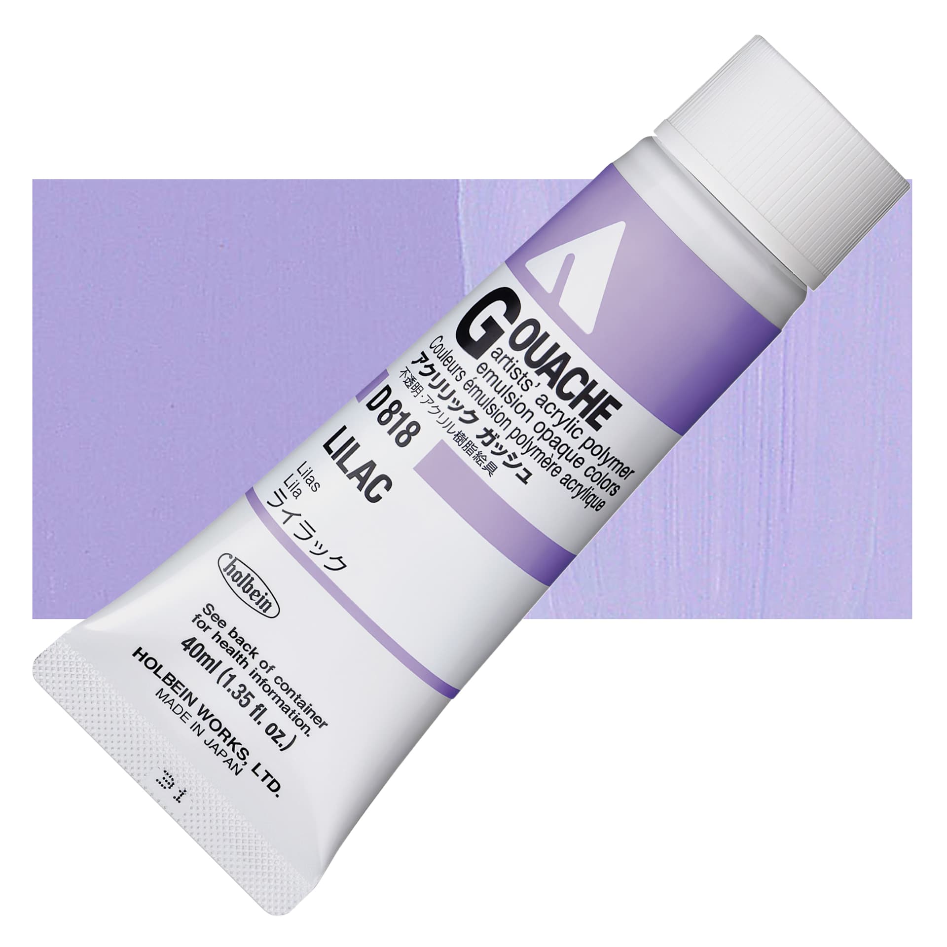 Holbein Acrylic Gouache - Lilac, 40 ml tube and swatch