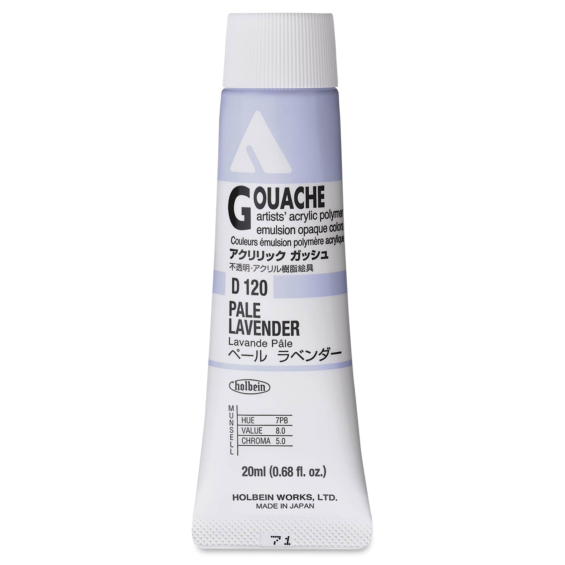 Holbein Acrylic Gouache - Pale Lavender, 20 ml tube