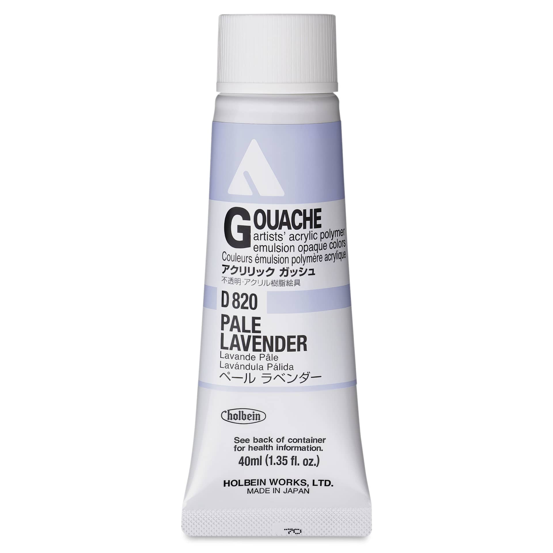 Holbein Acrylic Gouache – Pale Lavender, 40 ml tube