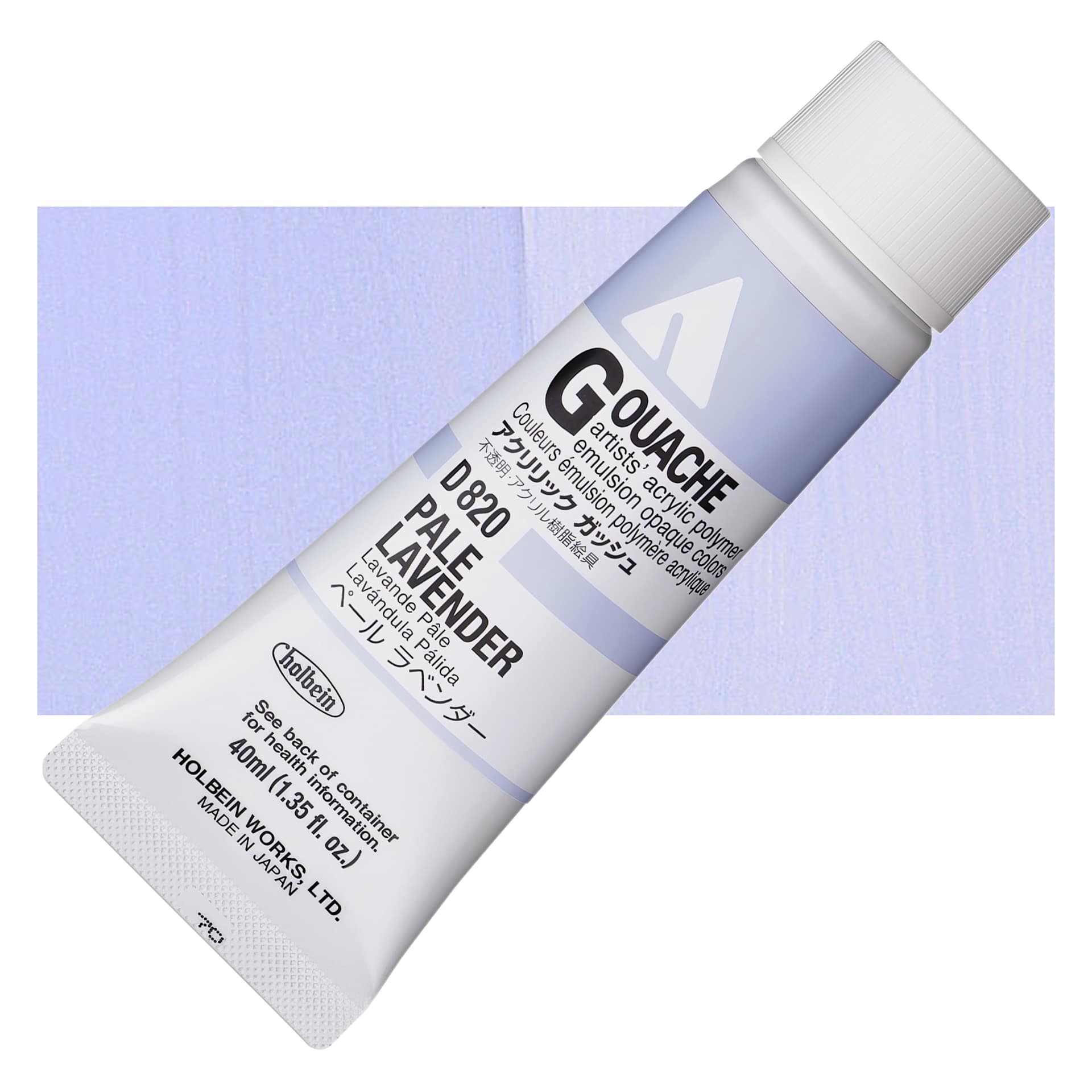 Holbein Acrylic Gouache -Pale Lavender, 40 ml tube and swatch
