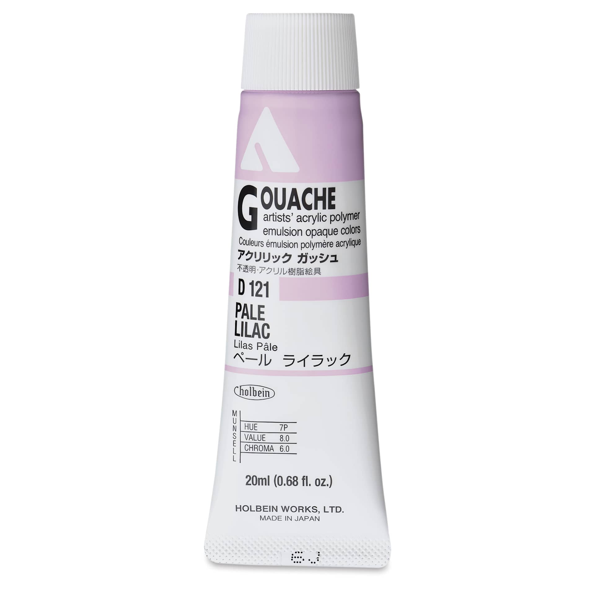 Holbein Acrylic Gouache - Pale Lilac, 20 ml tube