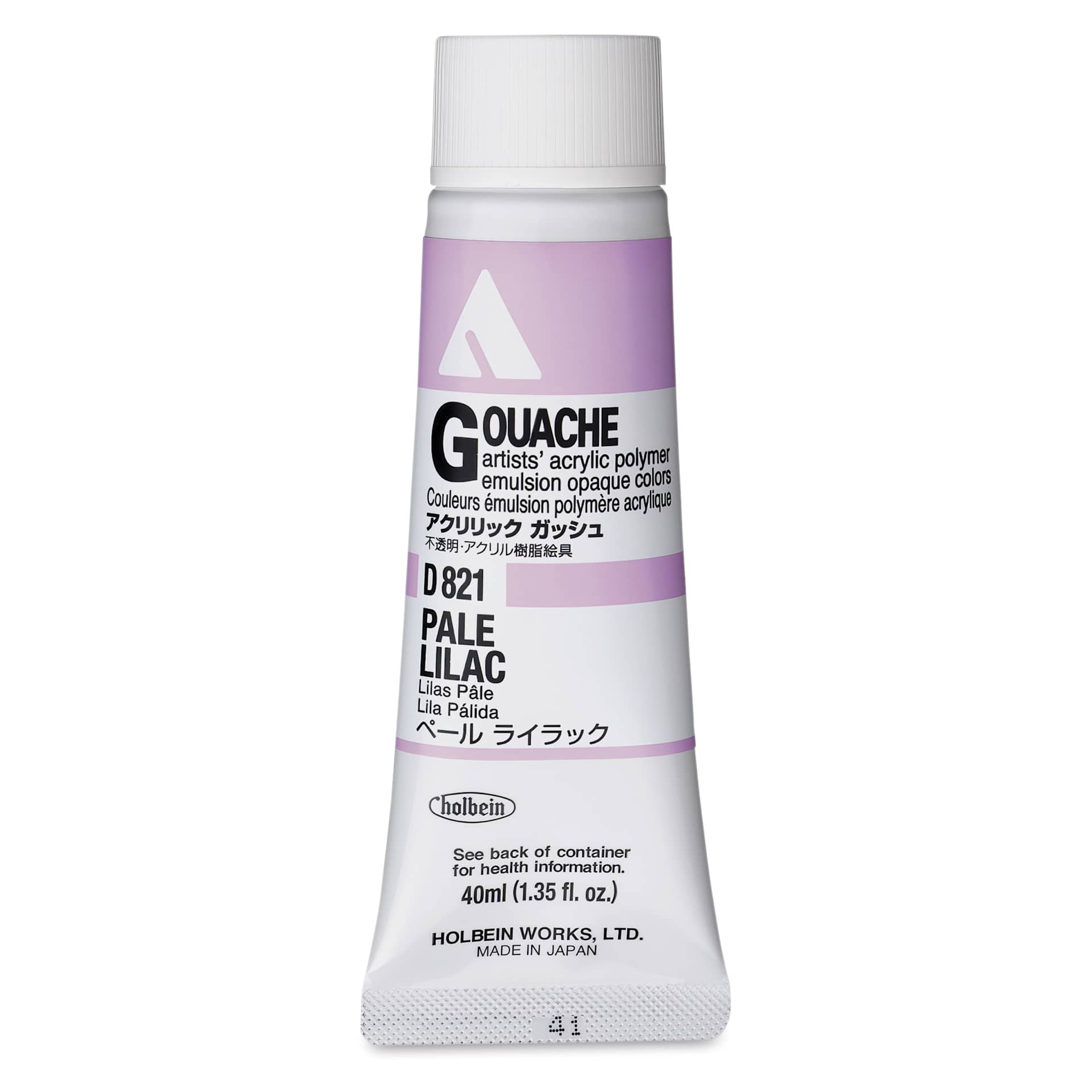 Holbein Acrylic Gouache – Pale Lilac, 40 ml tube