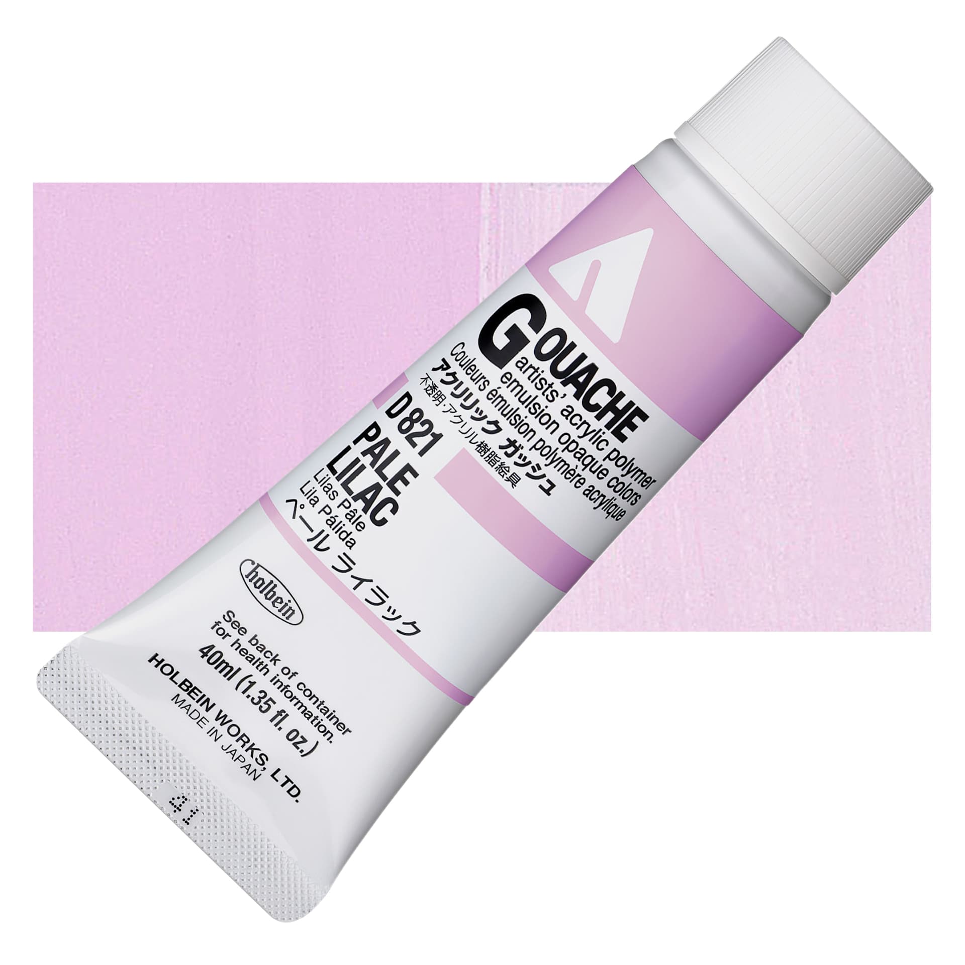 Holbein Acrylic Gouache - Pale Lilac, 40 ml tube and swatch