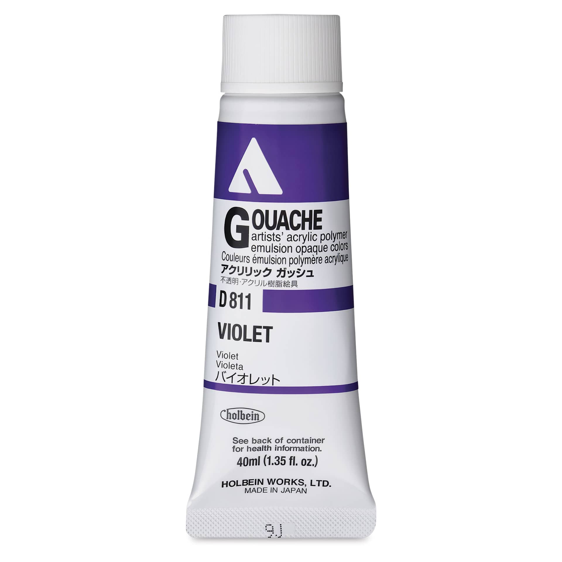 Holbein Acrylic Gouache – Violet, 40 ml tube