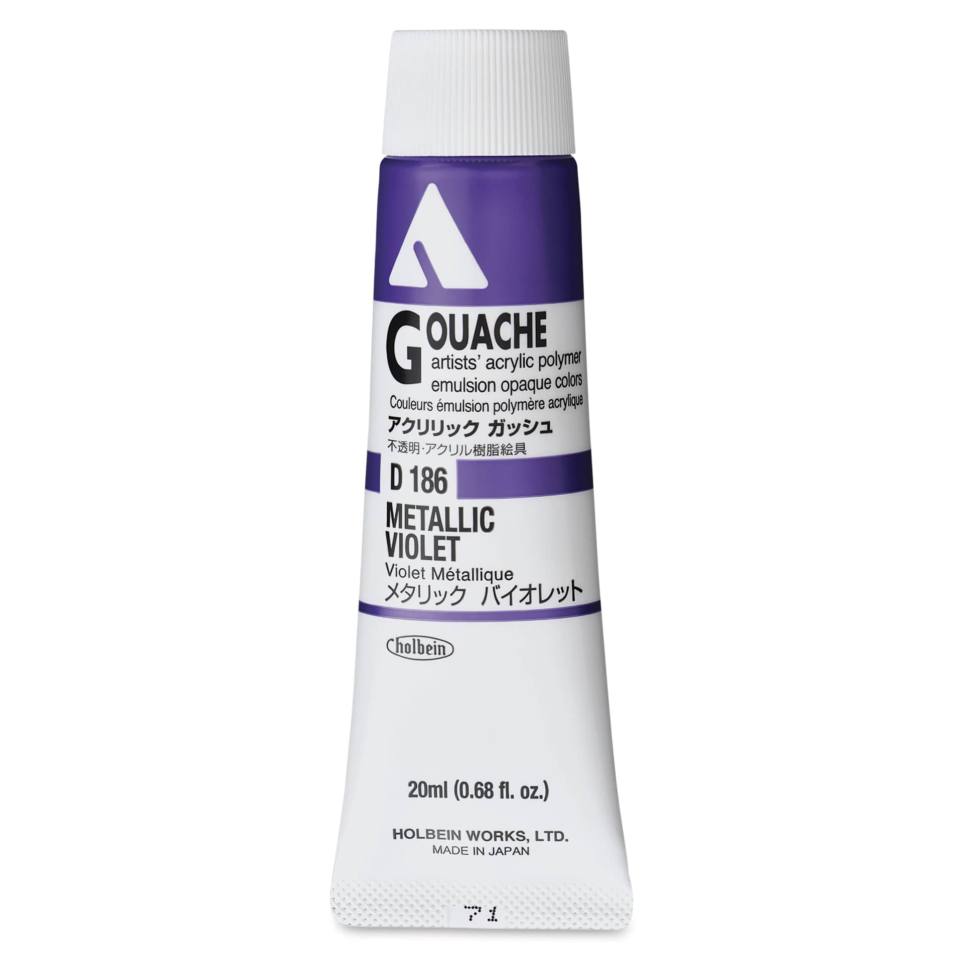 Holbein Acrylic Gouache - Metallic Violet, 20 ml tube