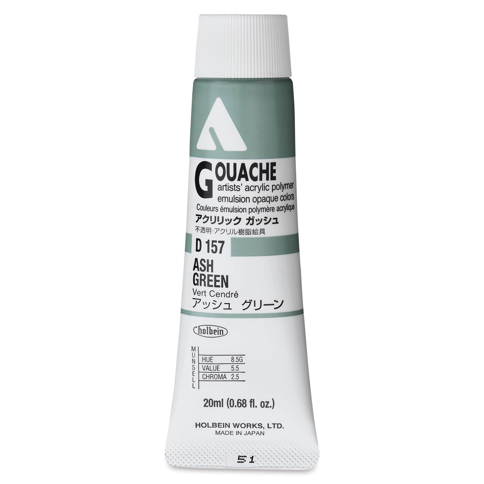 Holbein Acrylic Gouache - Ash Green, 20 ml tube