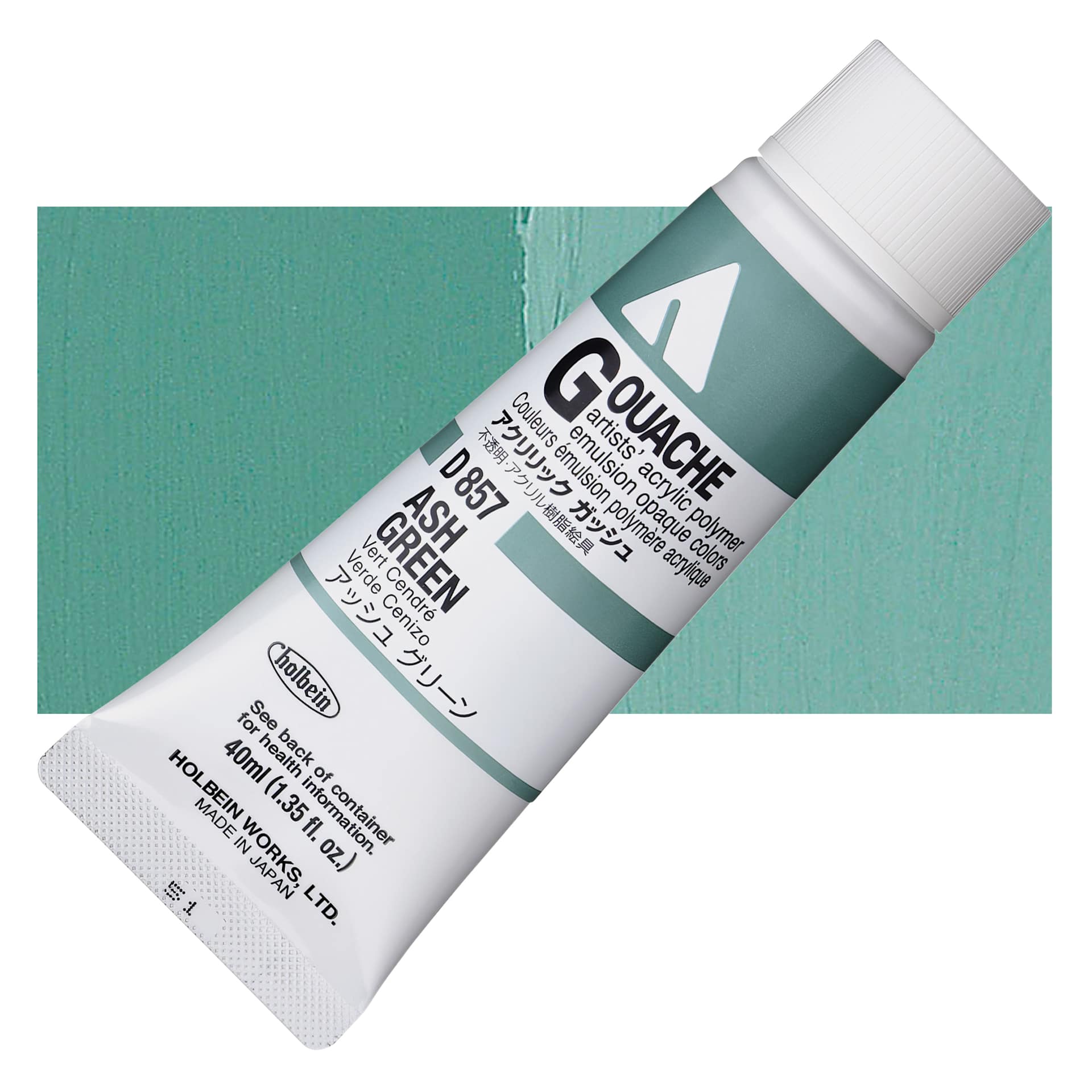 Holbein Acrylic Gouache - Ash Green, 40 ml tube and swatch